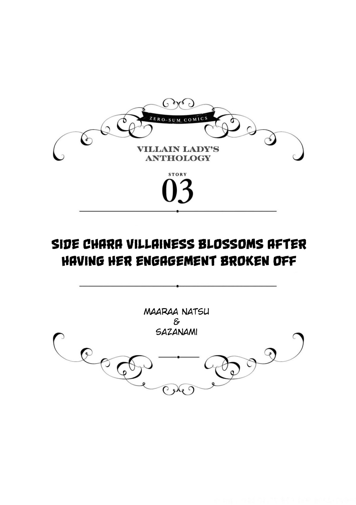 Though I May Be a Villainess, I'll Show You I Can Obtain Happiness! chapter 30 page 2