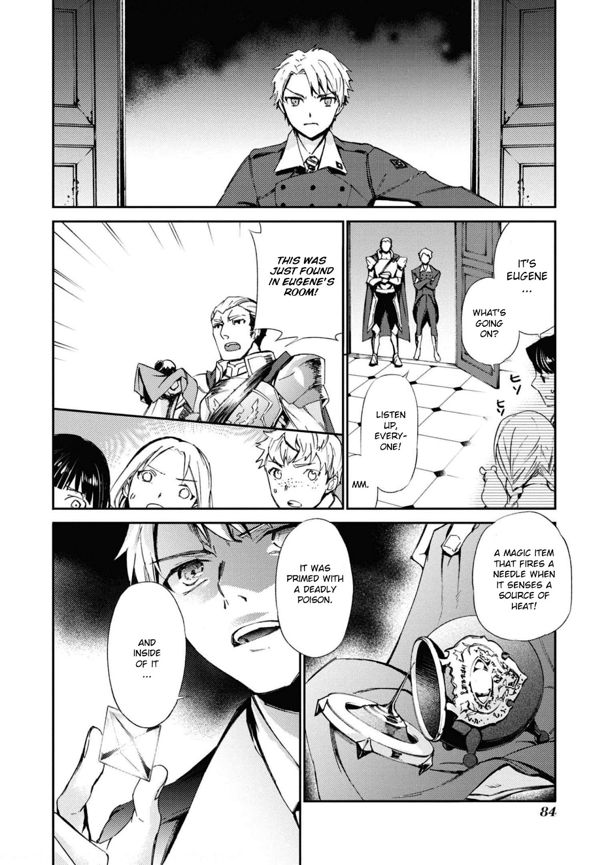 Though I May Be a Villainess, I'll Show You I Can Obtain Happiness! chapter 30 page 21