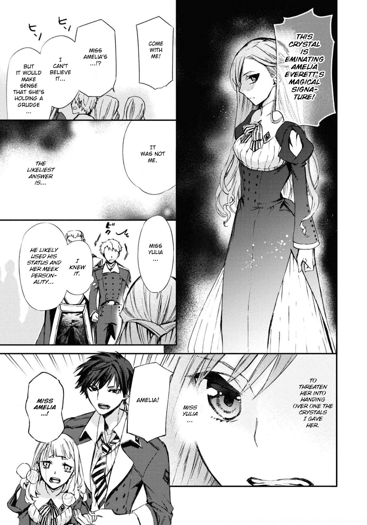 Though I May Be a Villainess, I'll Show You I Can Obtain Happiness! chapter 30 page 22