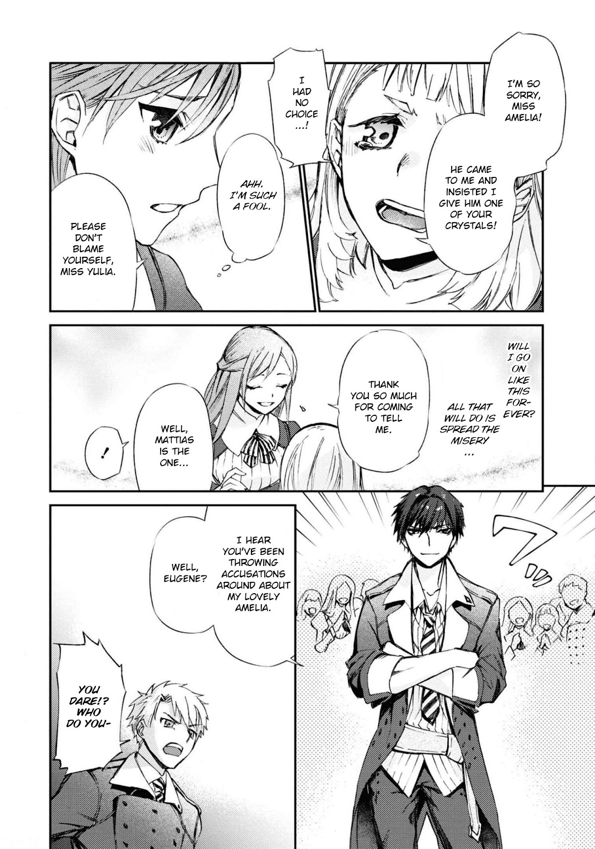 Though I May Be a Villainess, I'll Show You I Can Obtain Happiness! chapter 30 page 23