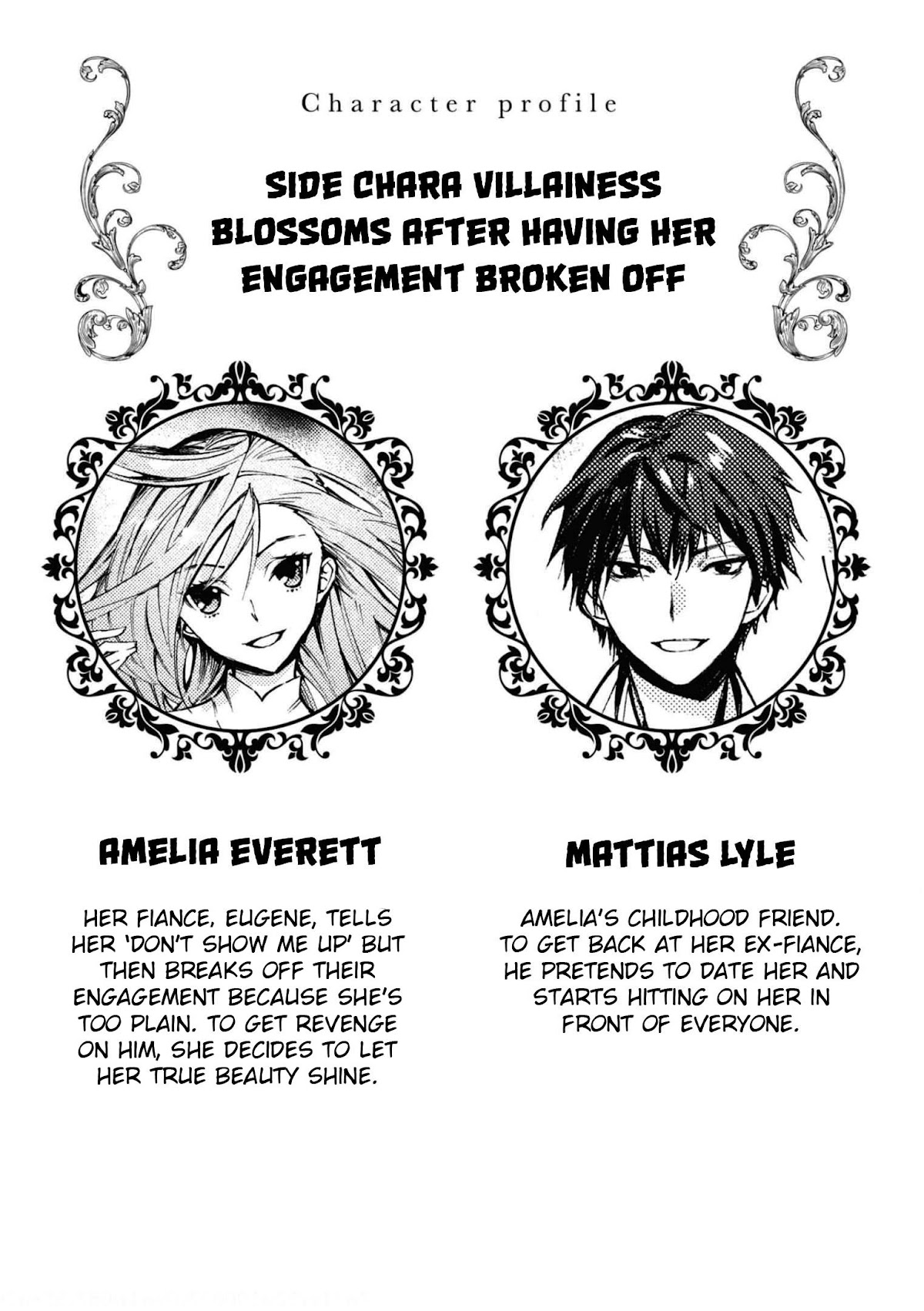 Though I May Be a Villainess, I'll Show You I Can Obtain Happiness! chapter 30 page 3