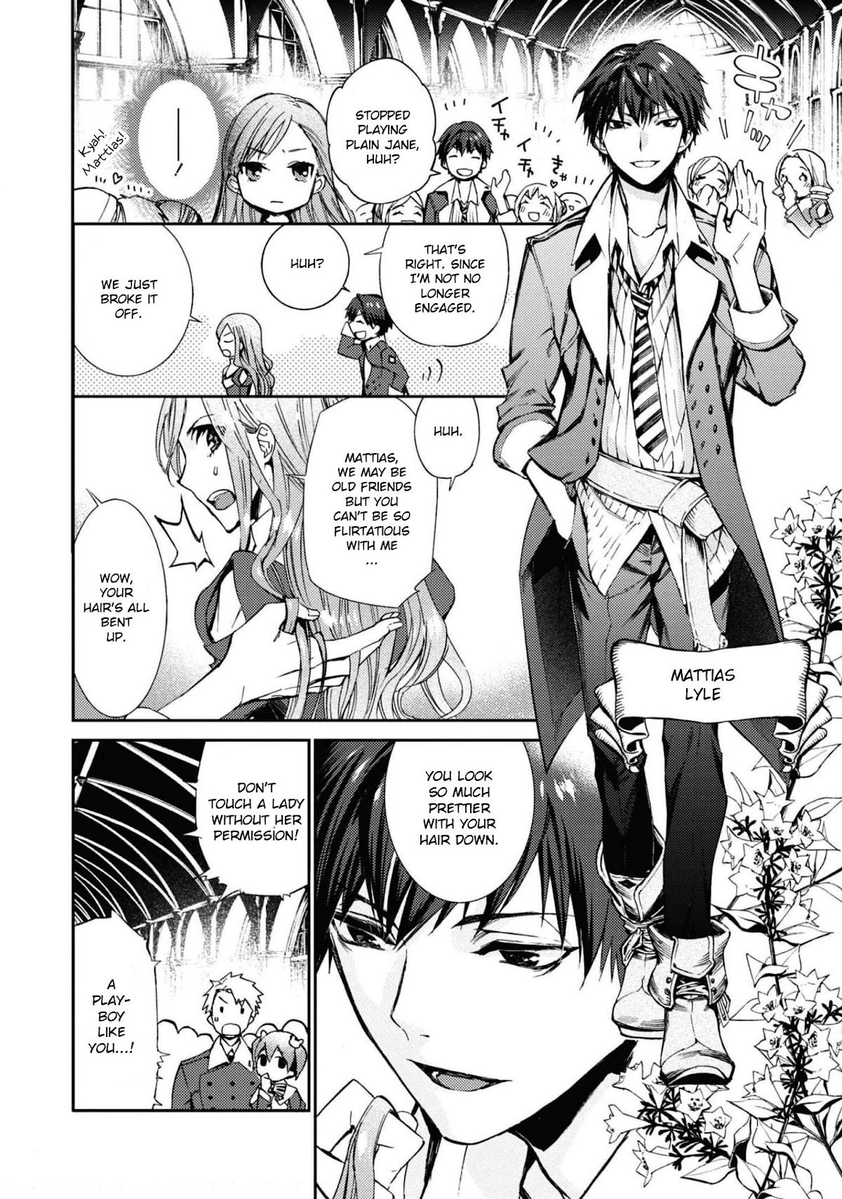 Though I May Be a Villainess, I'll Show You I Can Obtain Happiness! chapter 30 page 7