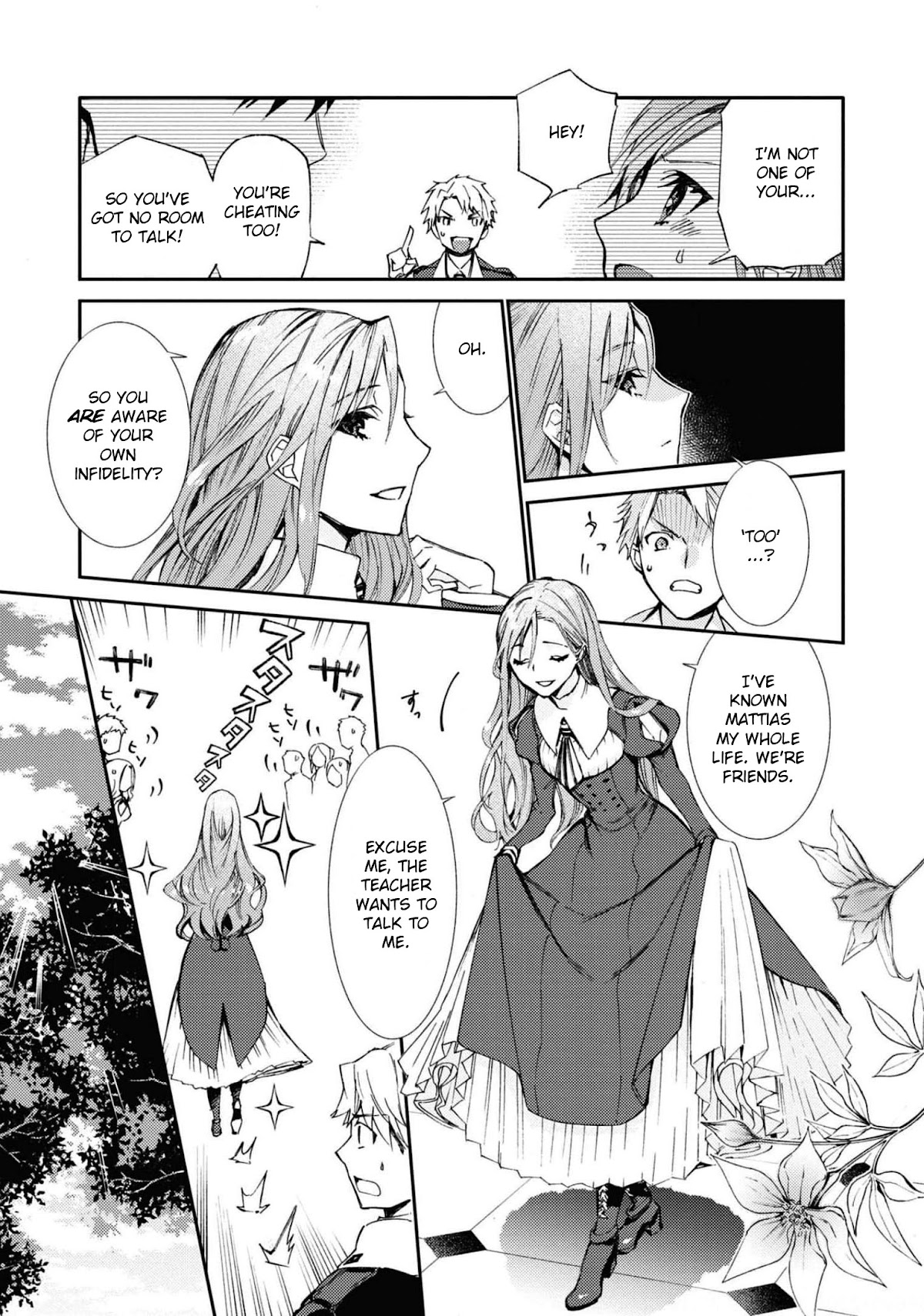 Though I May Be a Villainess, I'll Show You I Can Obtain Happiness! chapter 30 page 8