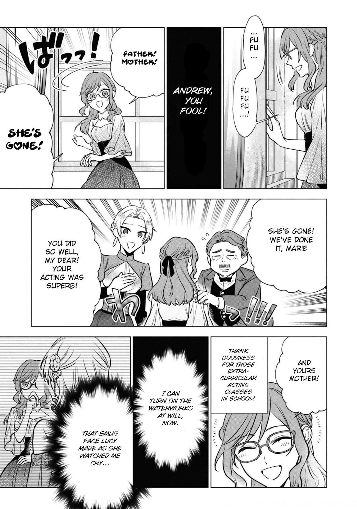 Though I May Be a Villainess, I'll Show You I Can Obtain Happiness! chapter 31 page 12