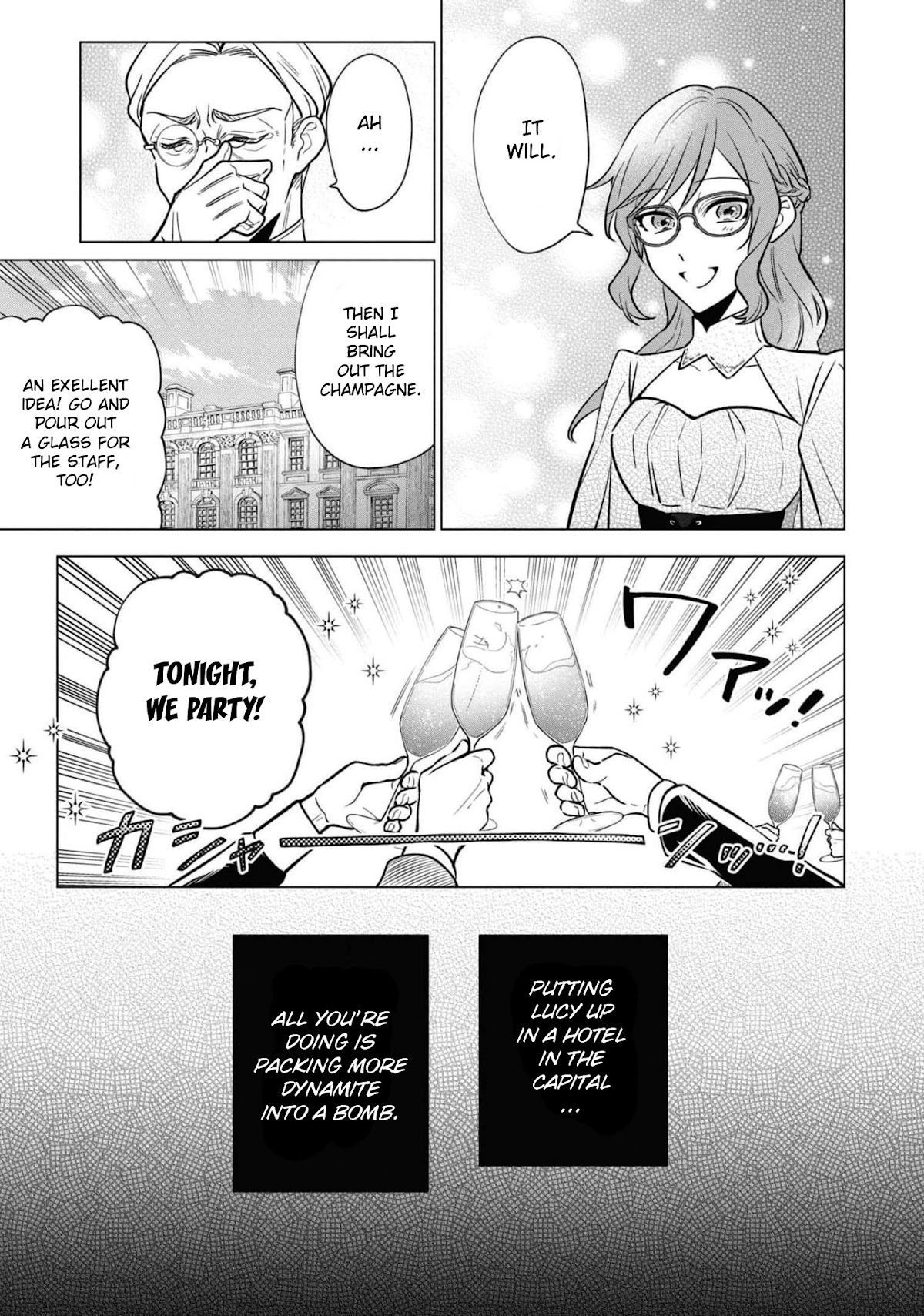 Though I May Be a Villainess, I'll Show You I Can Obtain Happiness! chapter 31 page 14