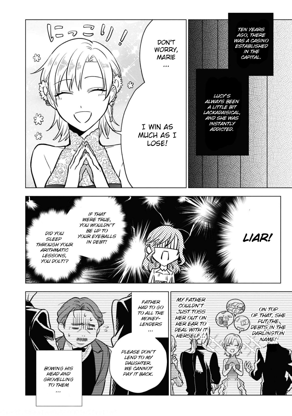 Though I May Be a Villainess, I'll Show You I Can Obtain Happiness! chapter 31 page 17