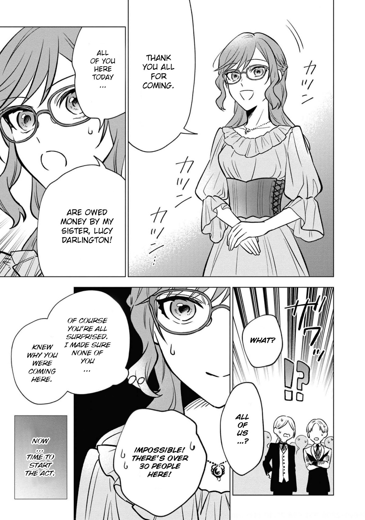 Though I May Be a Villainess, I'll Show You I Can Obtain Happiness! chapter 31 page 22