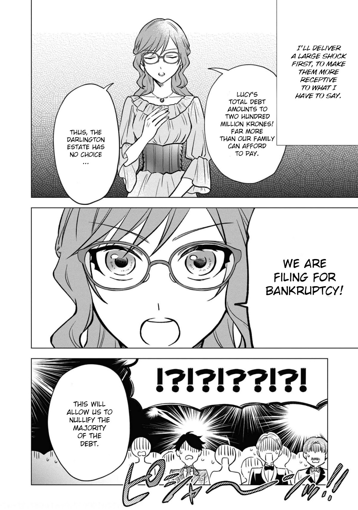 Though I May Be a Villainess, I'll Show You I Can Obtain Happiness! chapter 31 page 23