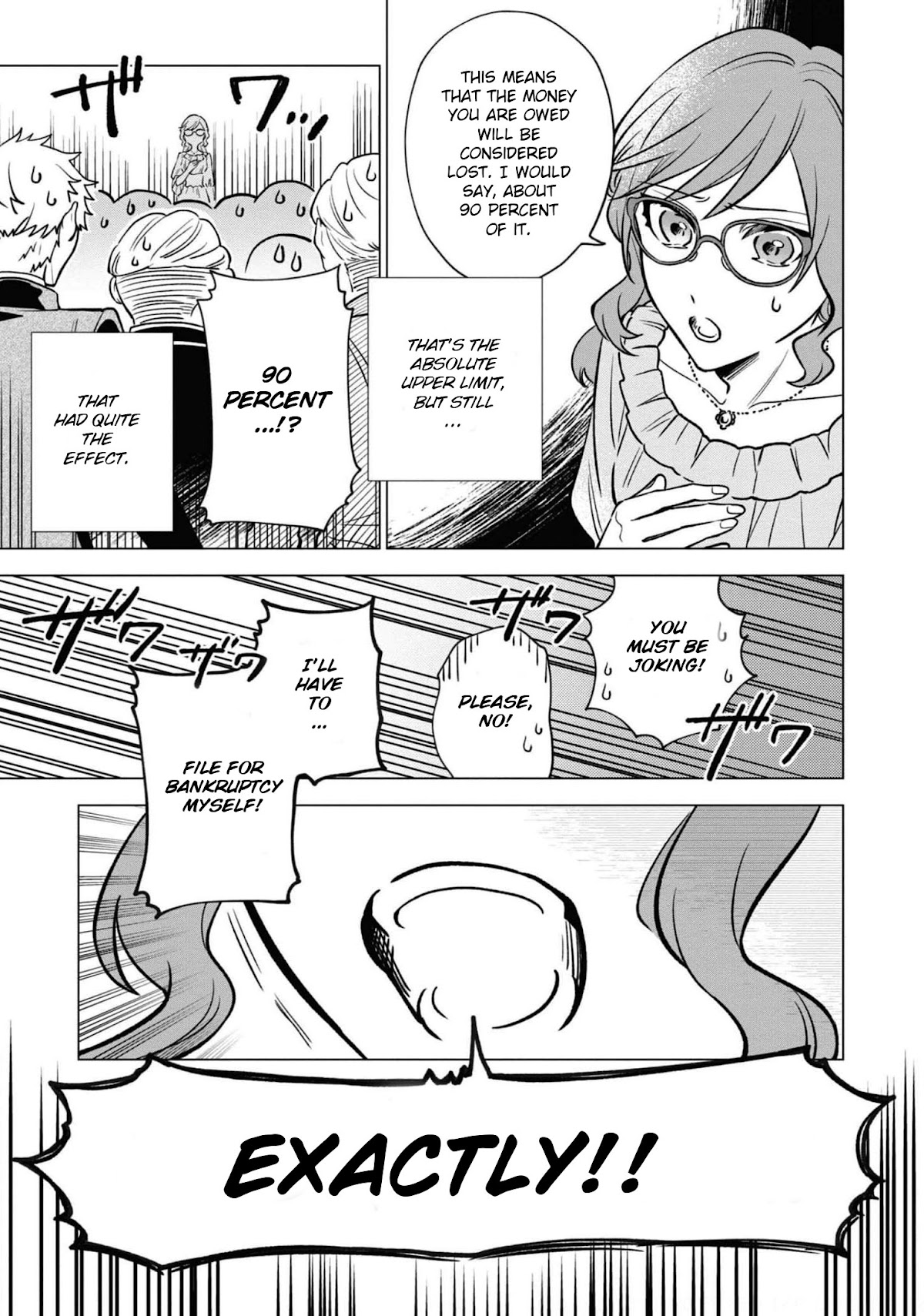 Though I May Be a Villainess, I'll Show You I Can Obtain Happiness! chapter 31 page 24