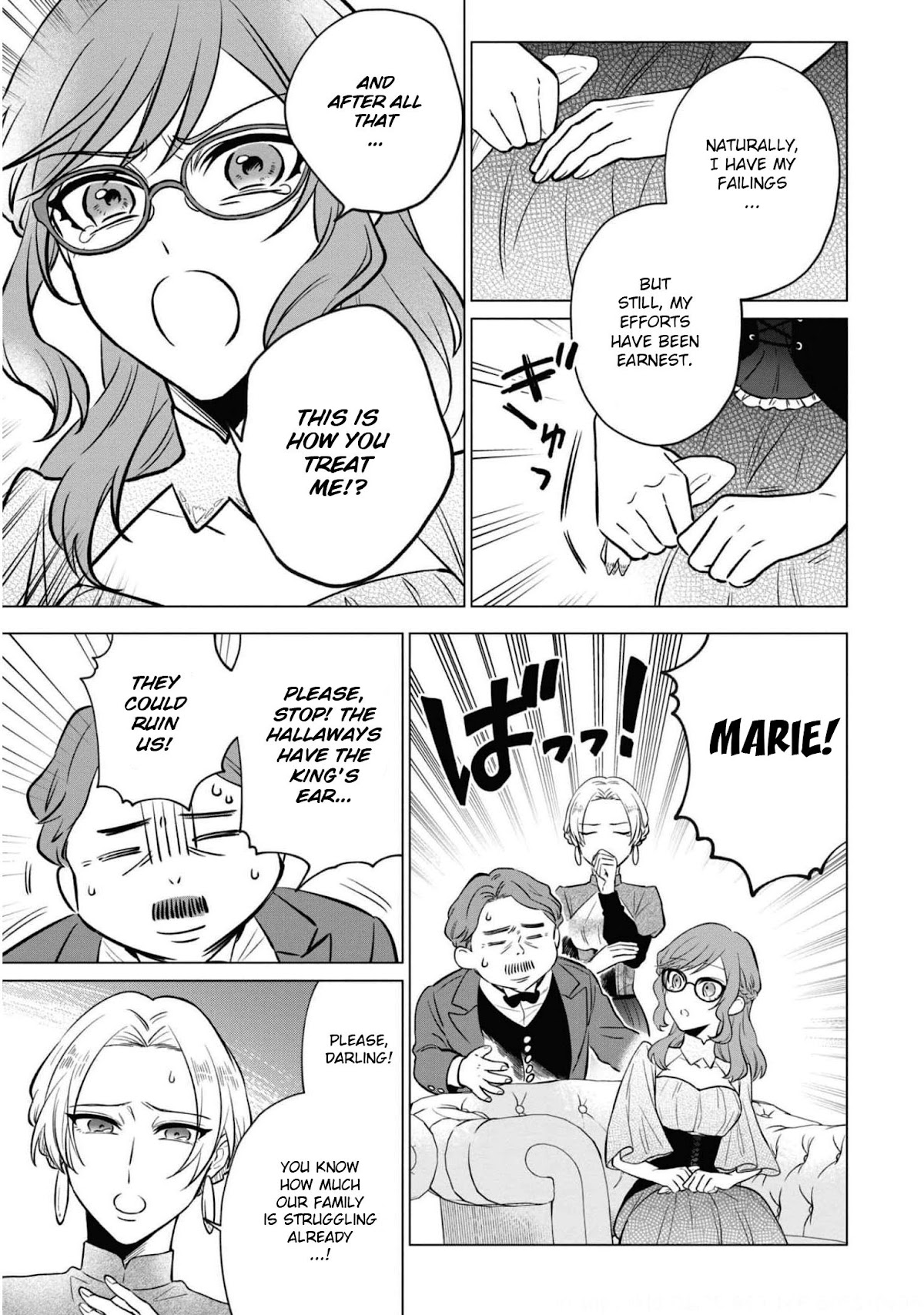 Though I May Be a Villainess, I'll Show You I Can Obtain Happiness! chapter 31 page 8