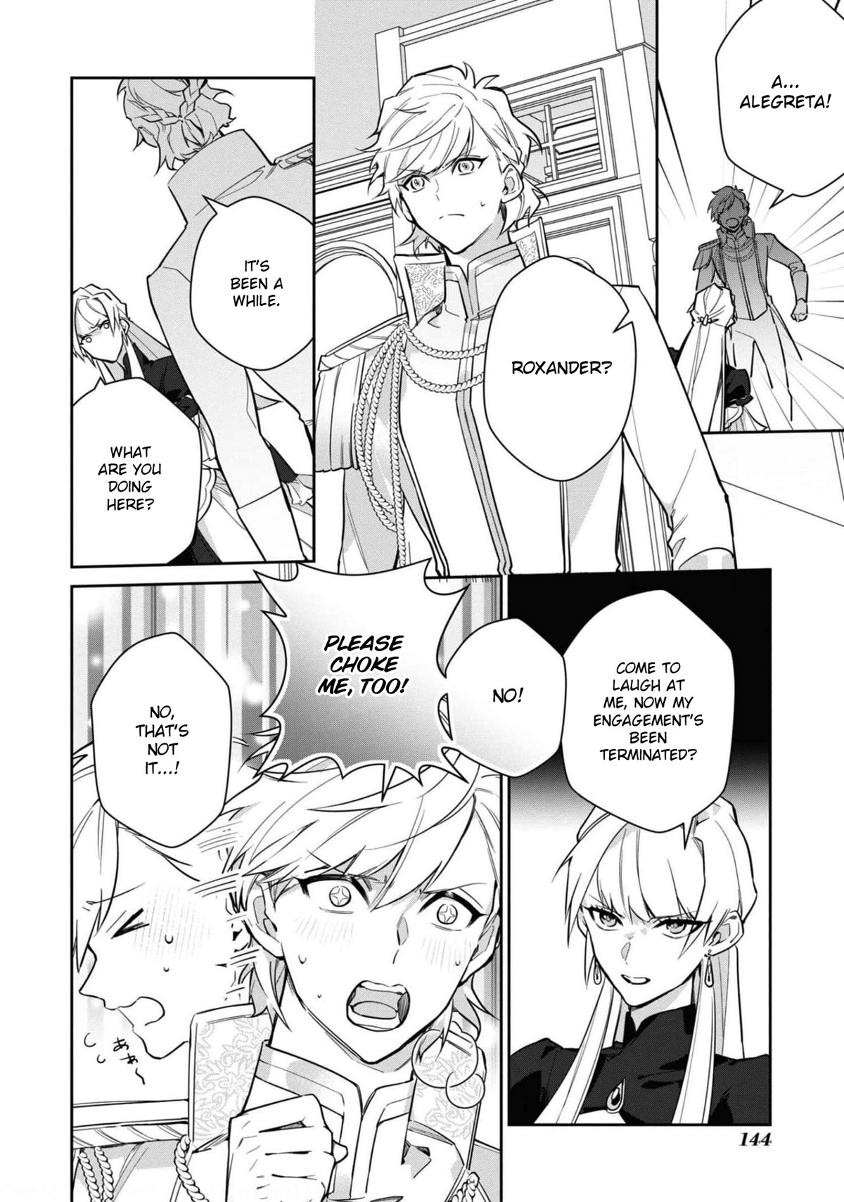 Though I May Be a Villainess, I'll Show You I Can Obtain Happiness! chapter 32 page 15