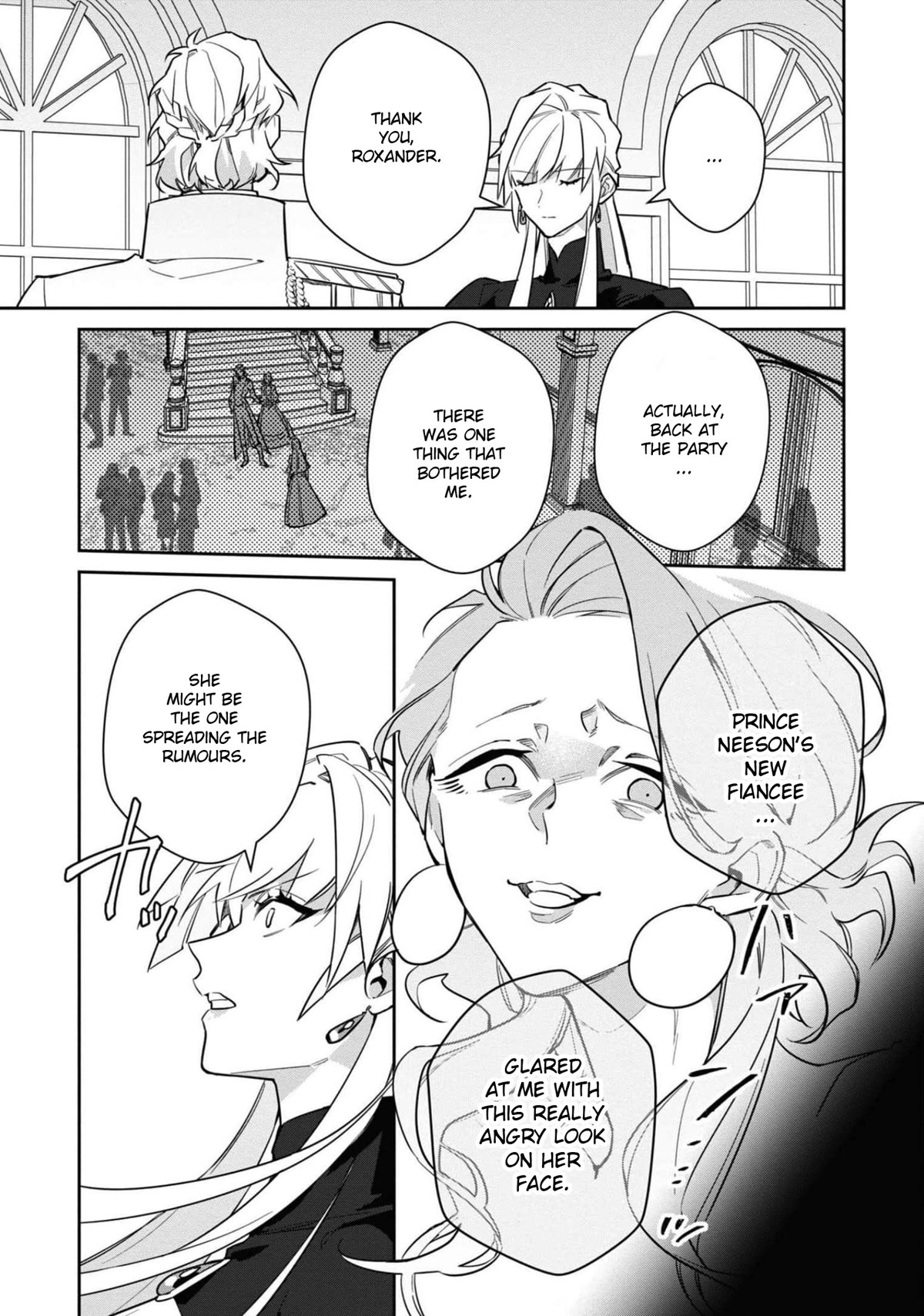 Though I May Be a Villainess, I'll Show You I Can Obtain Happiness! chapter 32 page 18