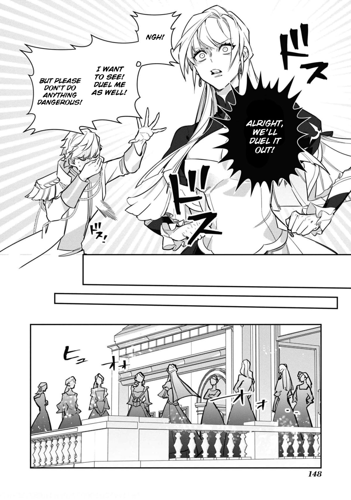 Though I May Be a Villainess, I'll Show You I Can Obtain Happiness! chapter 32 page 19