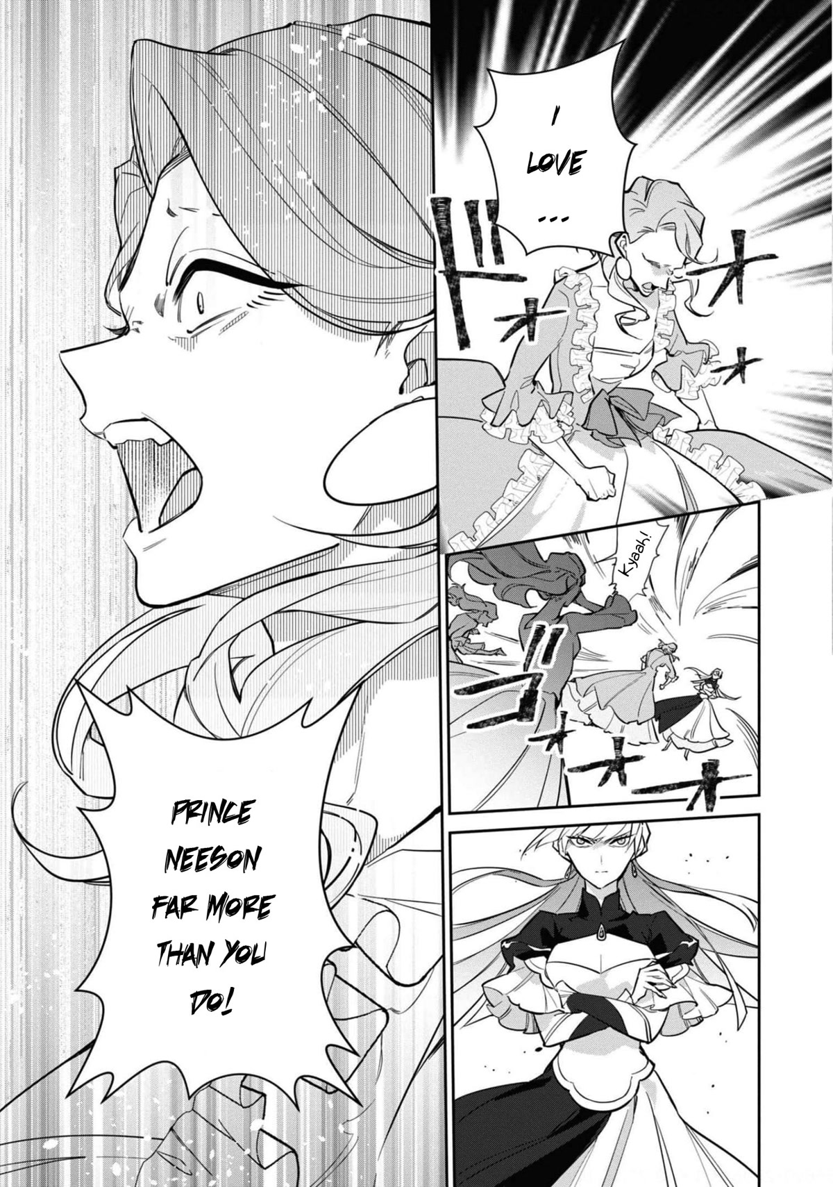 Though I May Be a Villainess, I'll Show You I Can Obtain Happiness! chapter 32 page 22