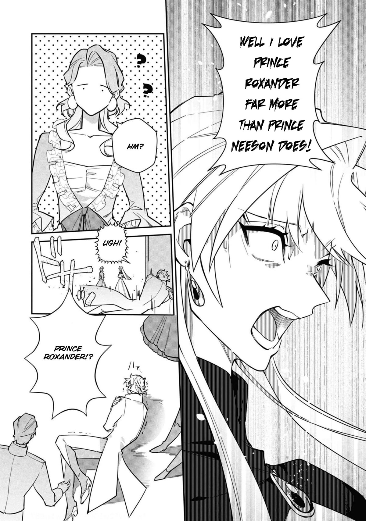 Though I May Be a Villainess, I'll Show You I Can Obtain Happiness! chapter 32 page 23