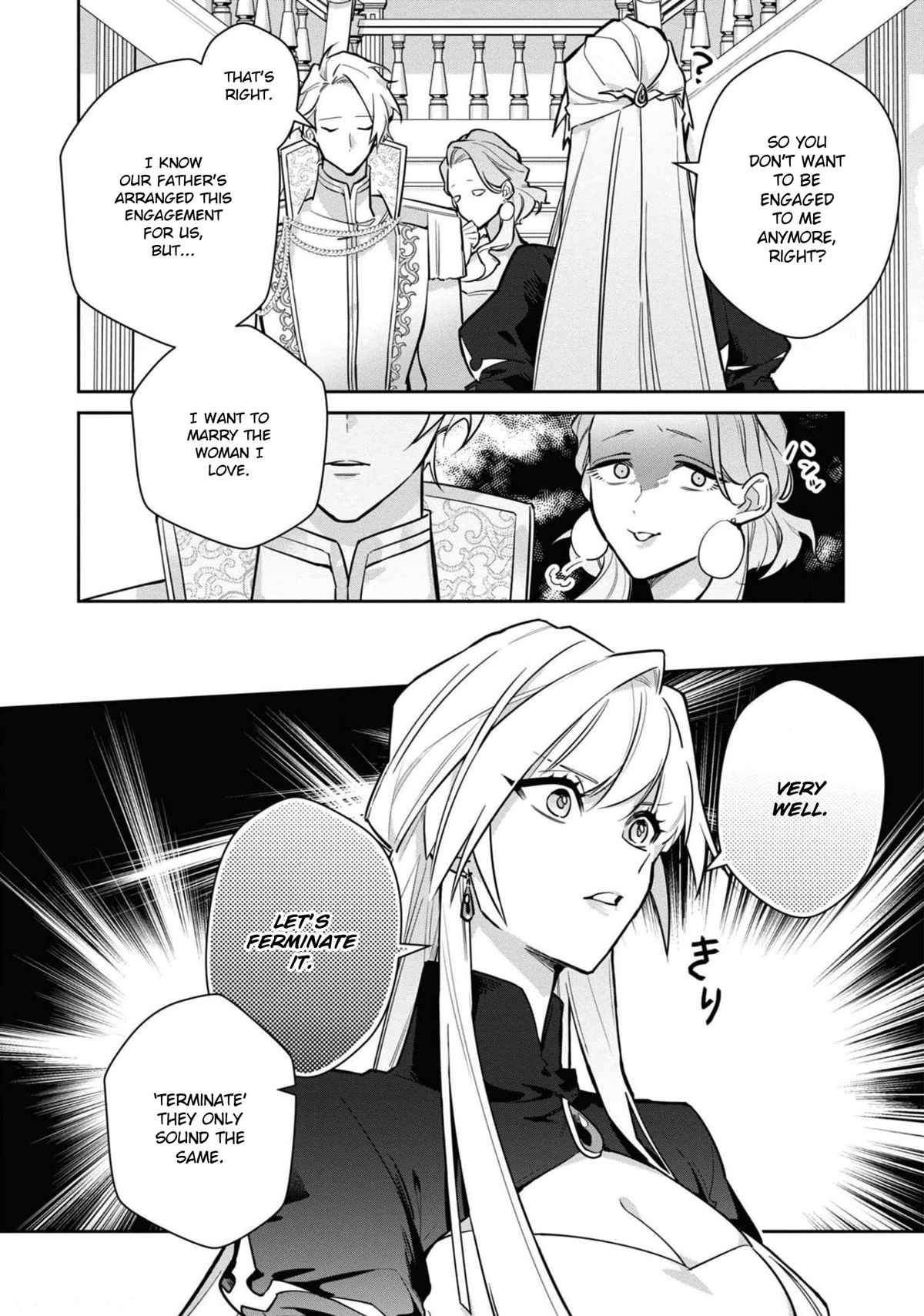 Though I May Be a Villainess, I'll Show You I Can Obtain Happiness! chapter 32 page 5