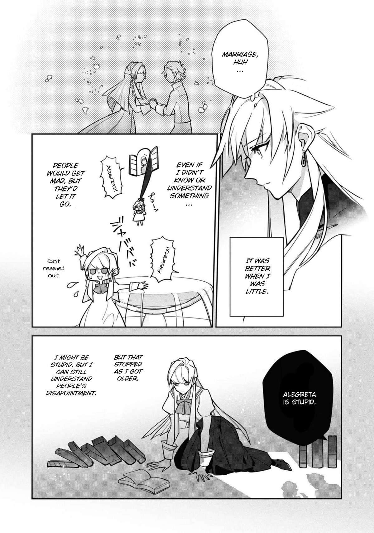 Though I May Be a Villainess, I'll Show You I Can Obtain Happiness! chapter 32 page 6