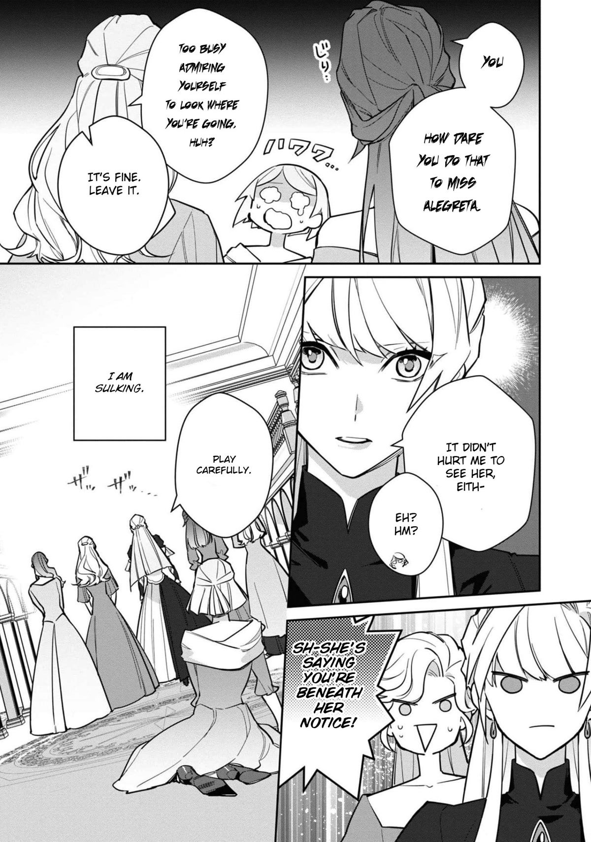 Though I May Be a Villainess, I'll Show You I Can Obtain Happiness! chapter 32 page 8