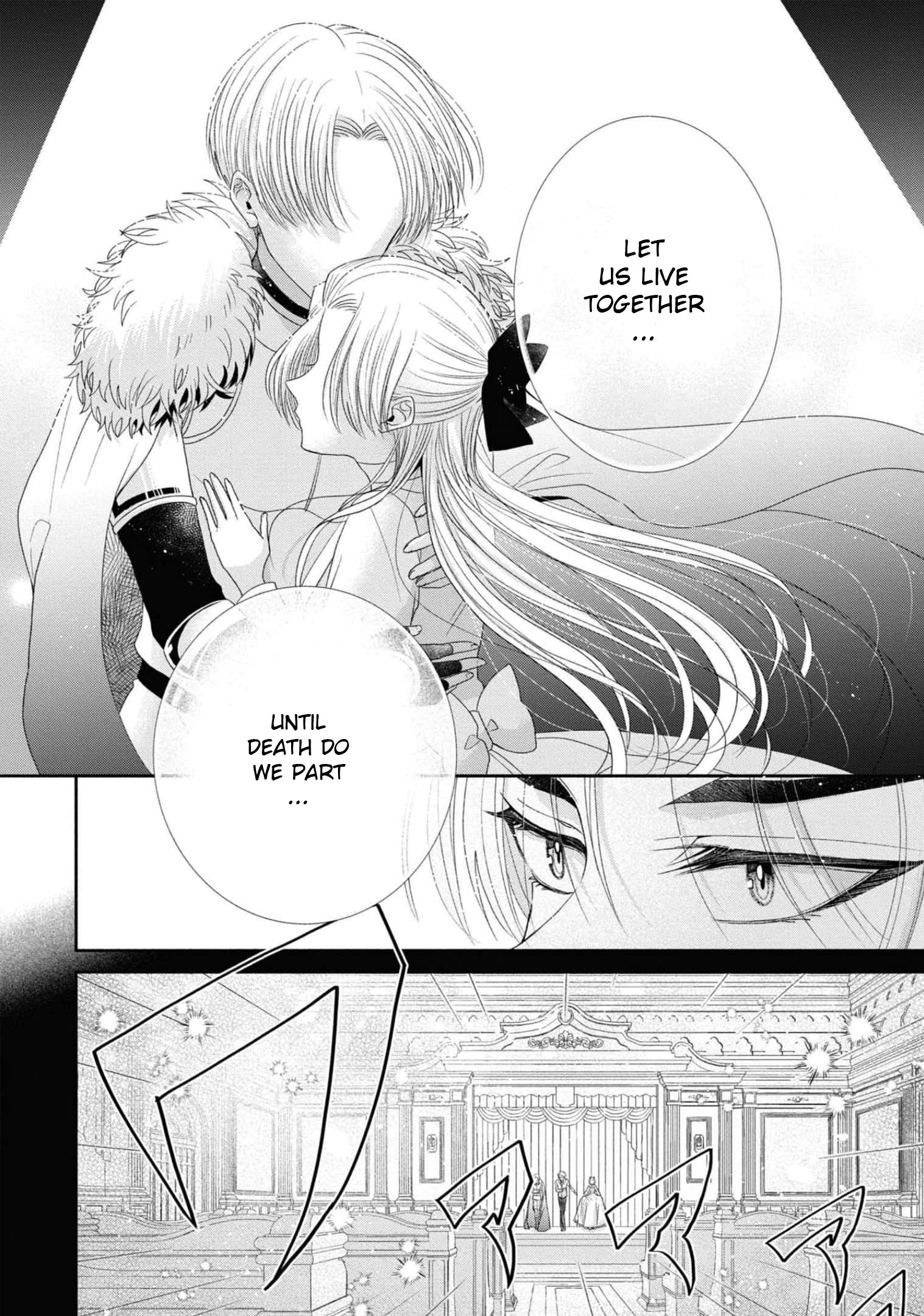 Though I May Be a Villainess, I'll Show You I Can Obtain Happiness! chapter 33 page 15