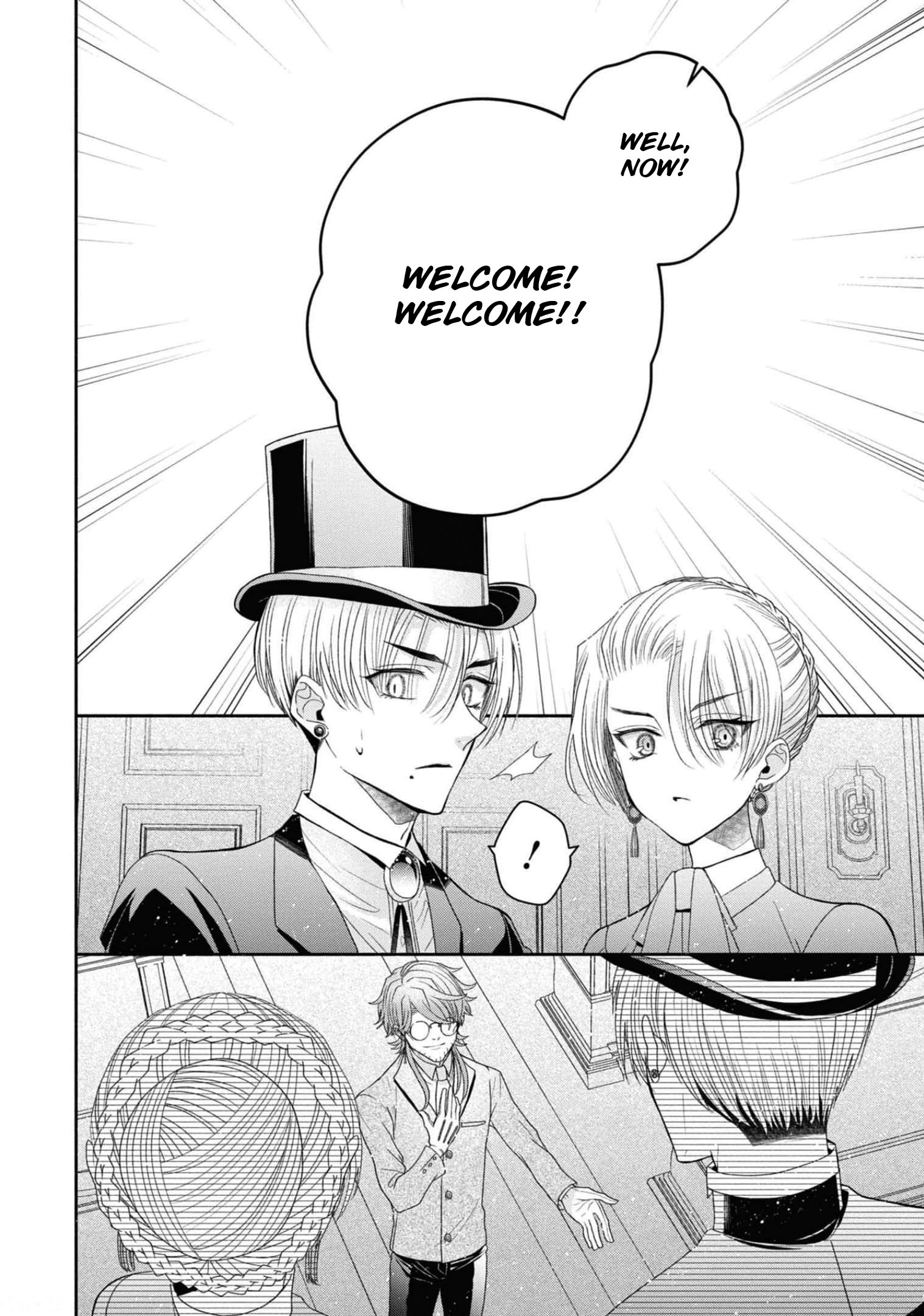 Though I May Be a Villainess, I'll Show You I Can Obtain Happiness! chapter 33 page 17