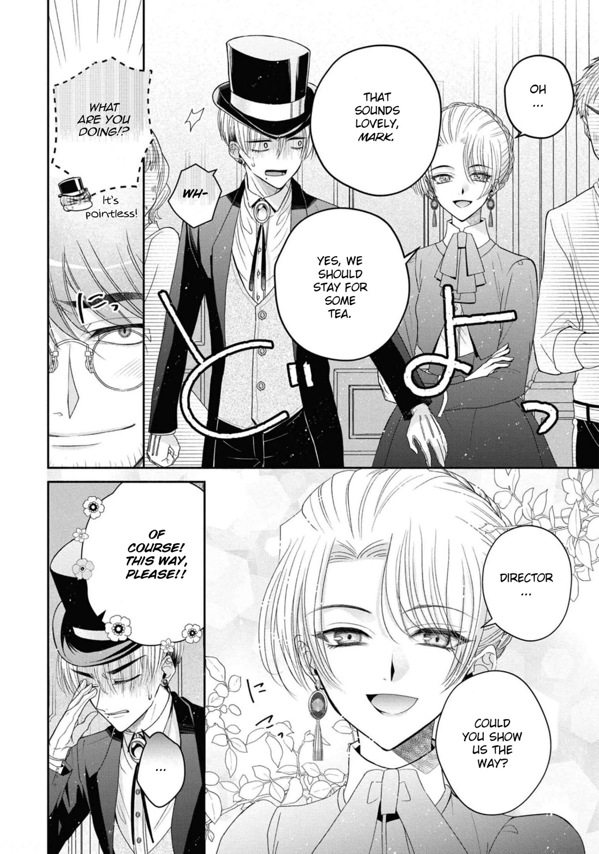 Though I May Be a Villainess, I'll Show You I Can Obtain Happiness! chapter 33 page 21