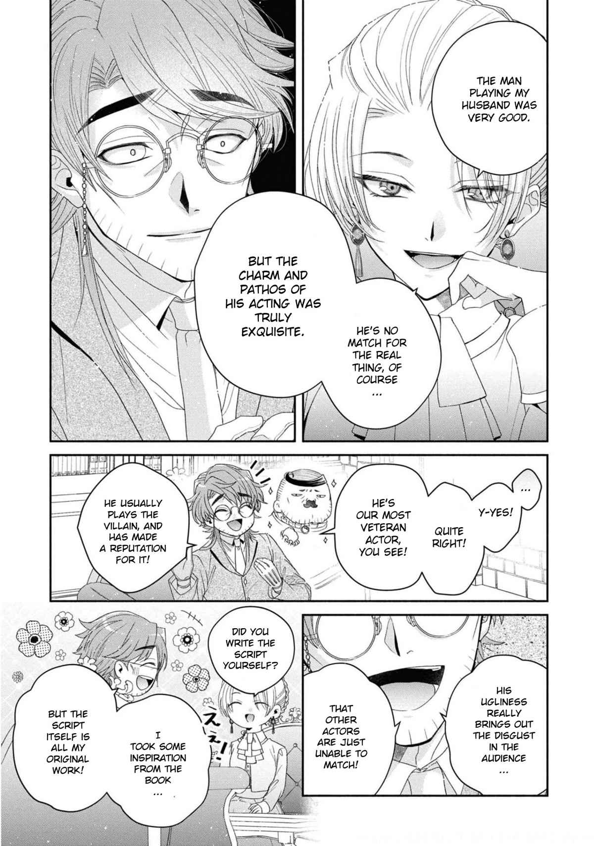 Though I May Be a Villainess, I'll Show You I Can Obtain Happiness! chapter 33 page 24