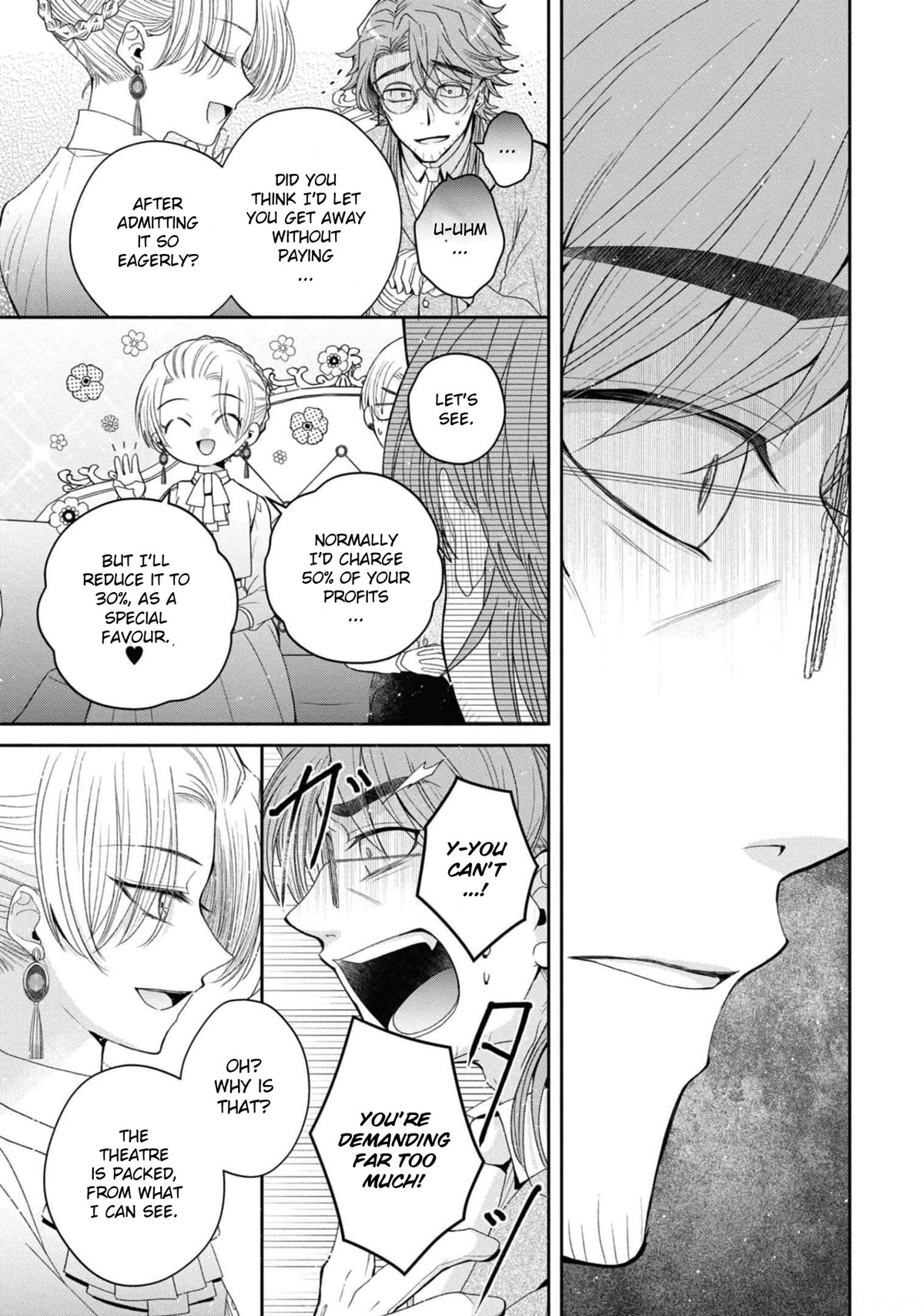 Though I May Be a Villainess, I'll Show You I Can Obtain Happiness! chapter 33 page 26