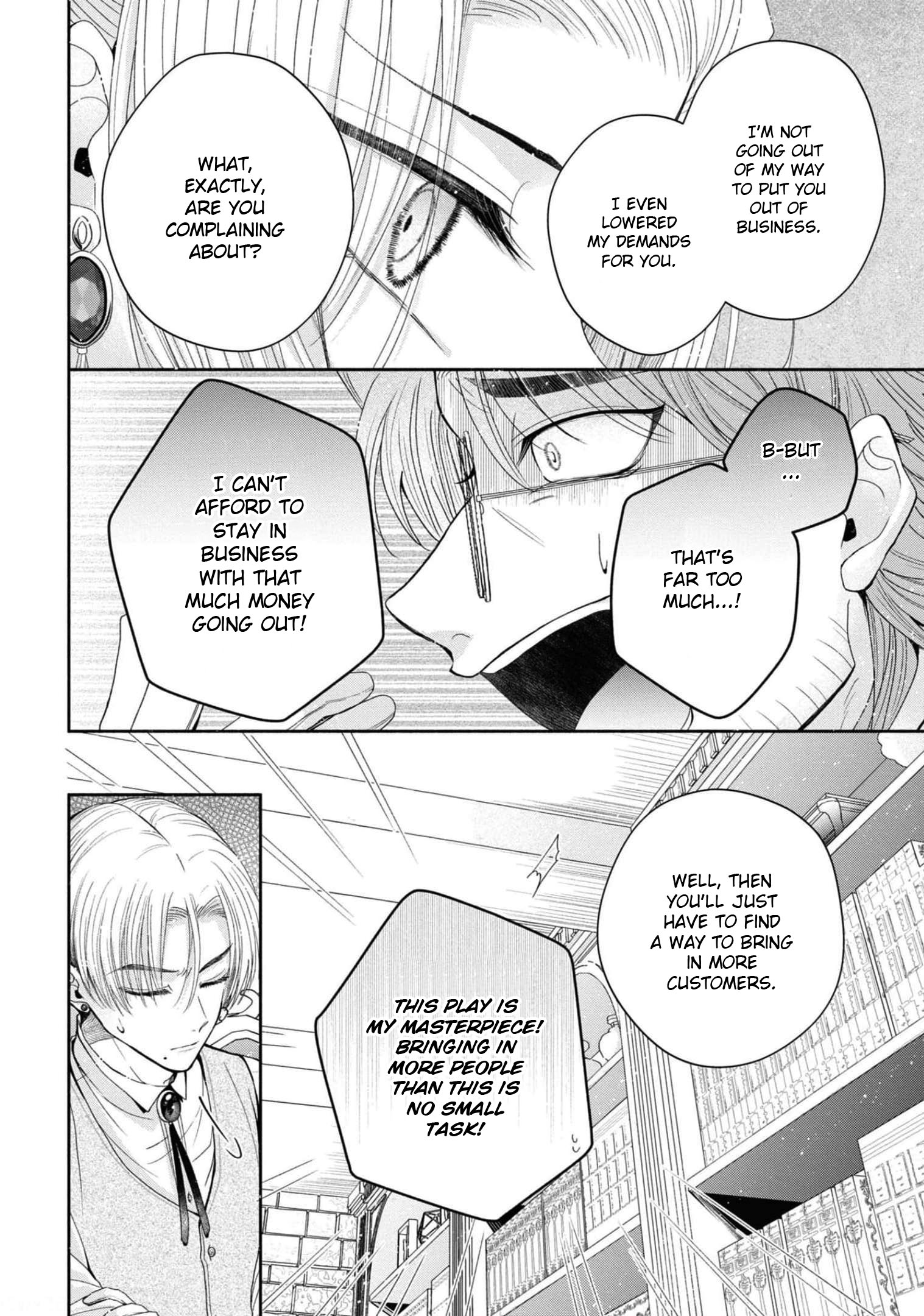 Though I May Be a Villainess, I'll Show You I Can Obtain Happiness! chapter 33 page 27