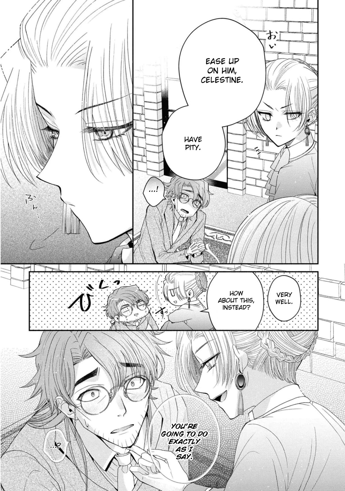 Though I May Be a Villainess, I'll Show You I Can Obtain Happiness! chapter 33 page 28