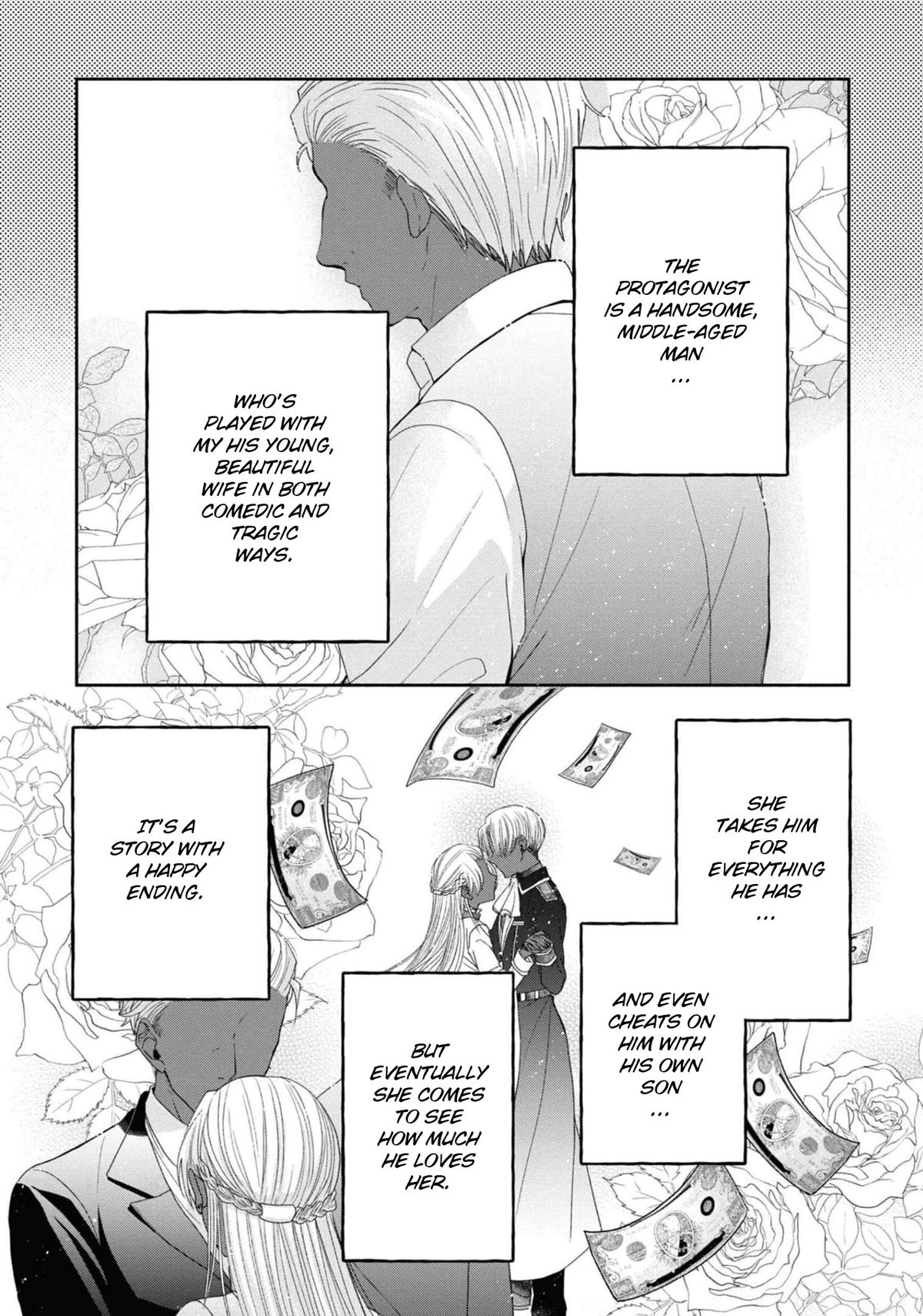 Though I May Be a Villainess, I'll Show You I Can Obtain Happiness! chapter 33 page 32