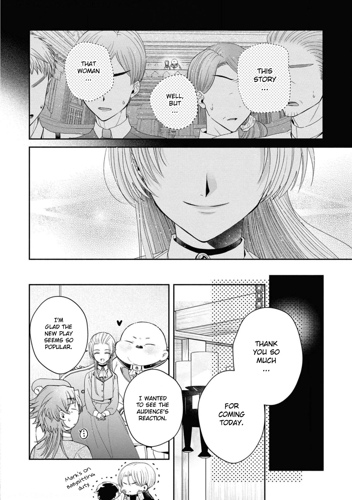 Though I May Be a Villainess, I'll Show You I Can Obtain Happiness! chapter 33 page 33