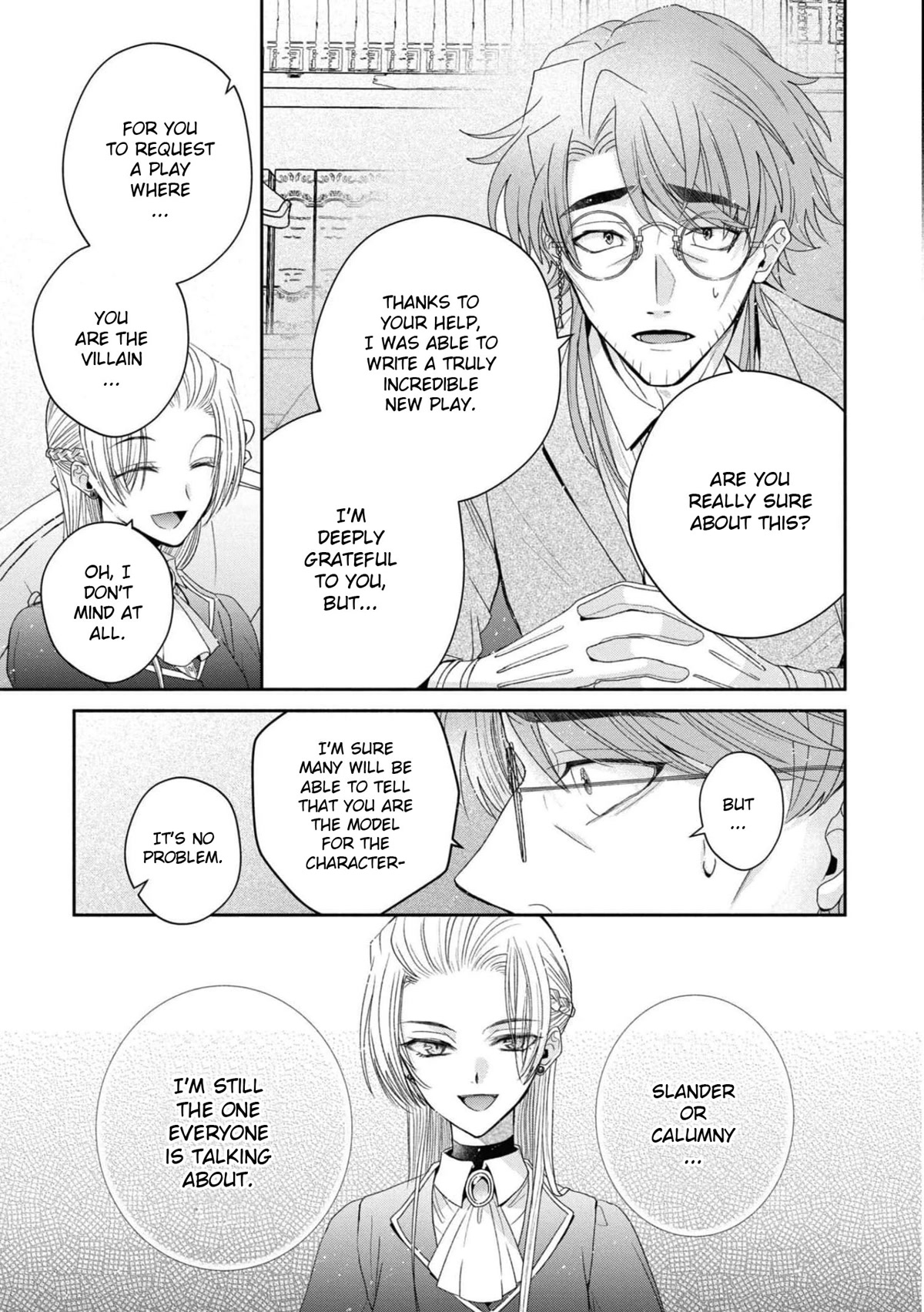 Though I May Be a Villainess, I'll Show You I Can Obtain Happiness! chapter 33 page 34