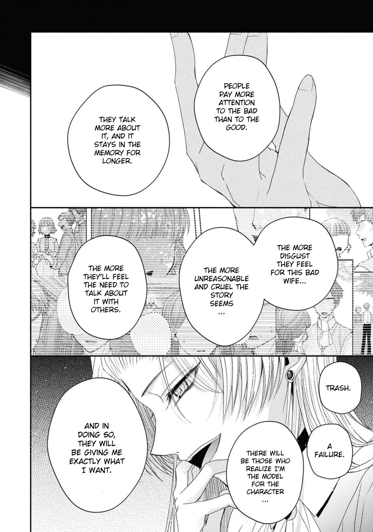 Though I May Be a Villainess, I'll Show You I Can Obtain Happiness! chapter 33 page 35