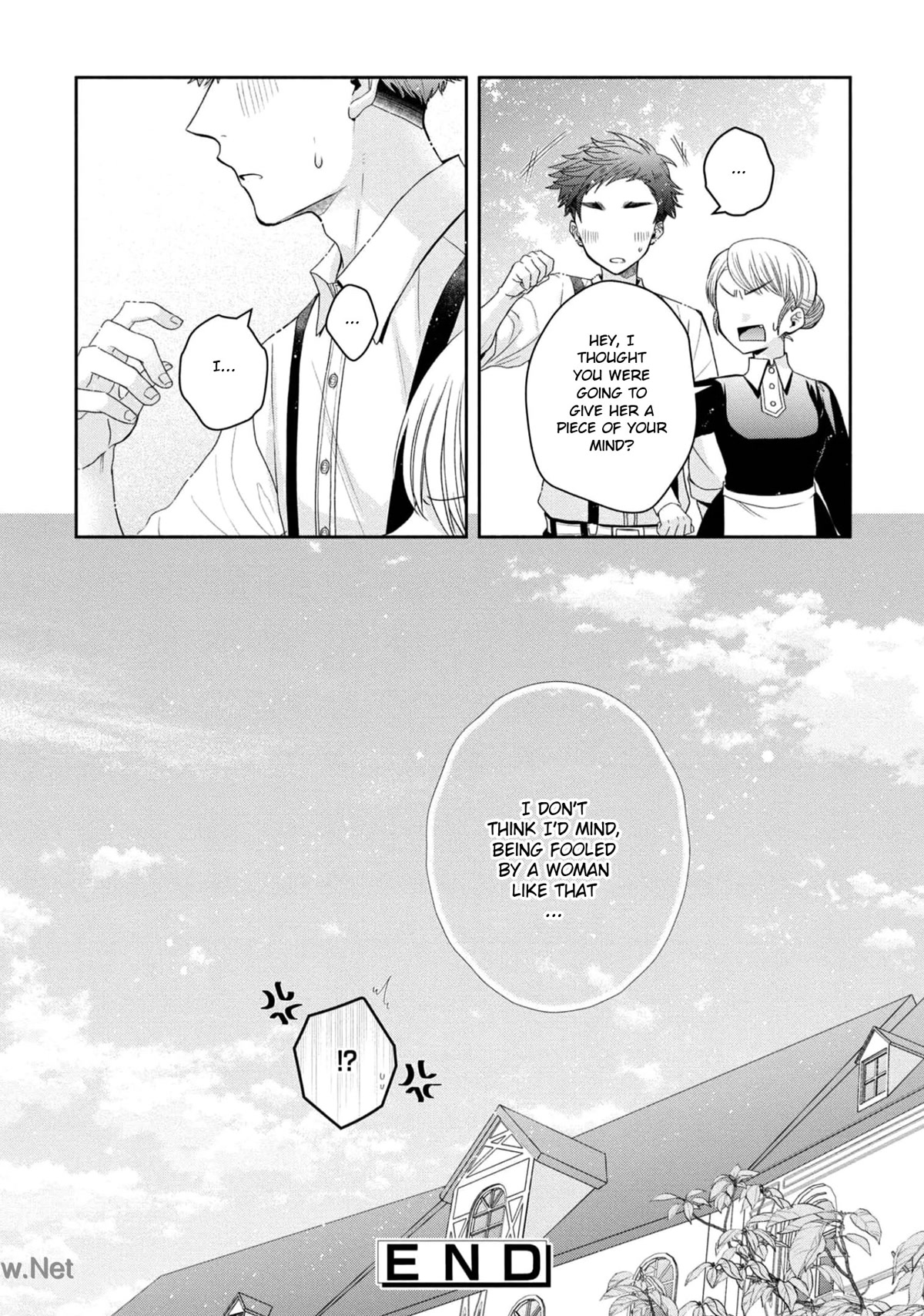 Though I May Be a Villainess, I'll Show You I Can Obtain Happiness! chapter 33 page 41