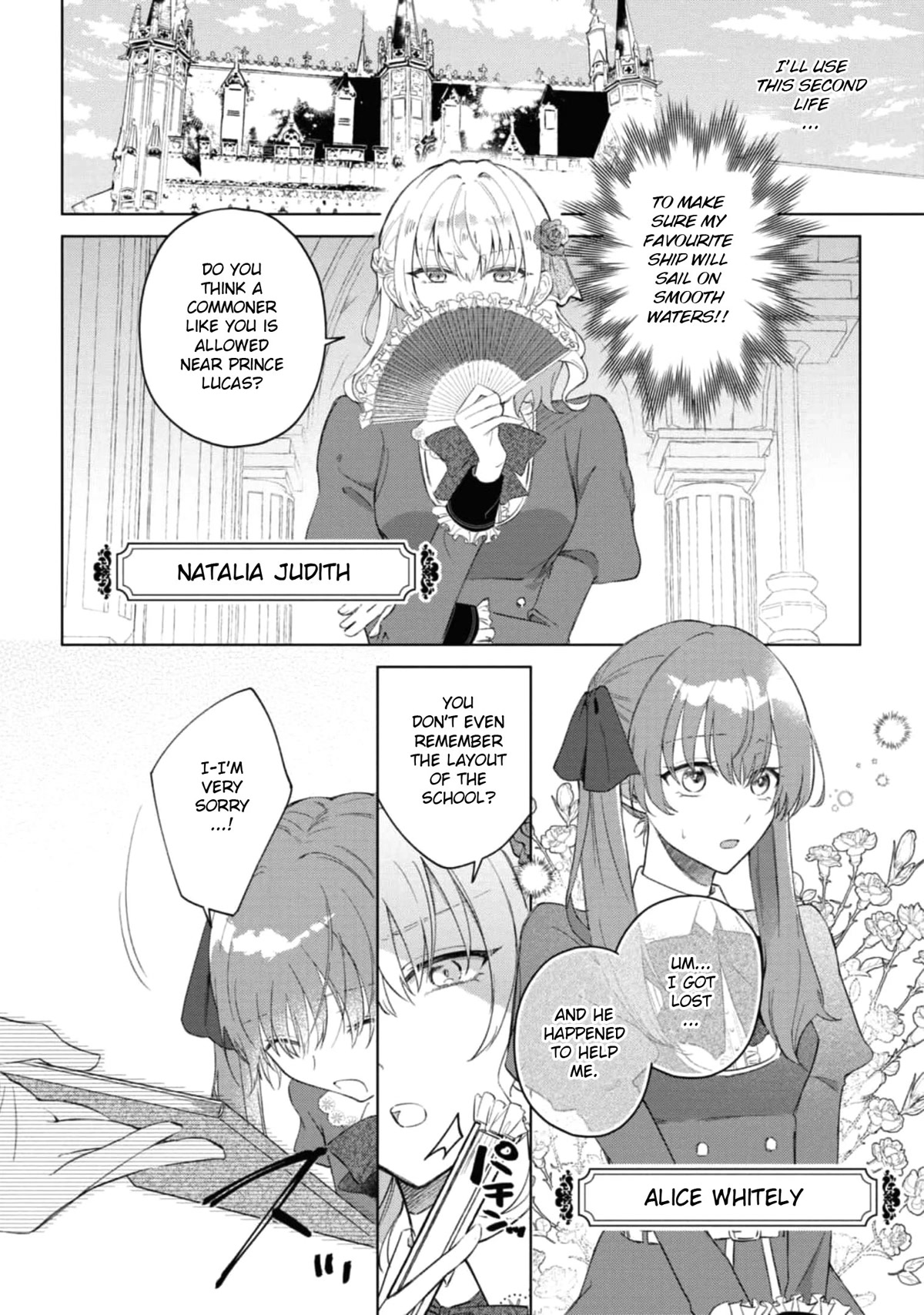 Though I May Be a Villainess, I'll Show You I Can Obtain Happiness! chapter 34 page 11