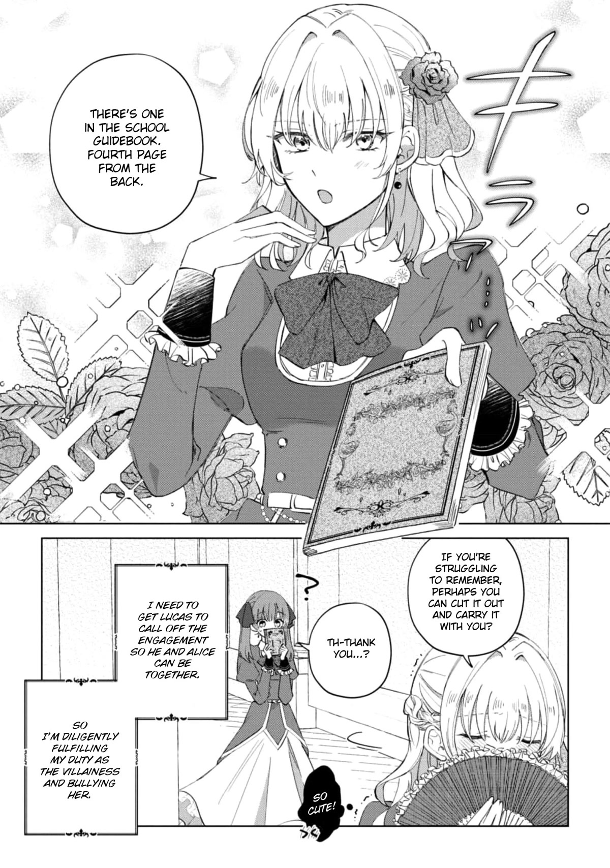 Though I May Be a Villainess, I'll Show You I Can Obtain Happiness! chapter 34 page 12