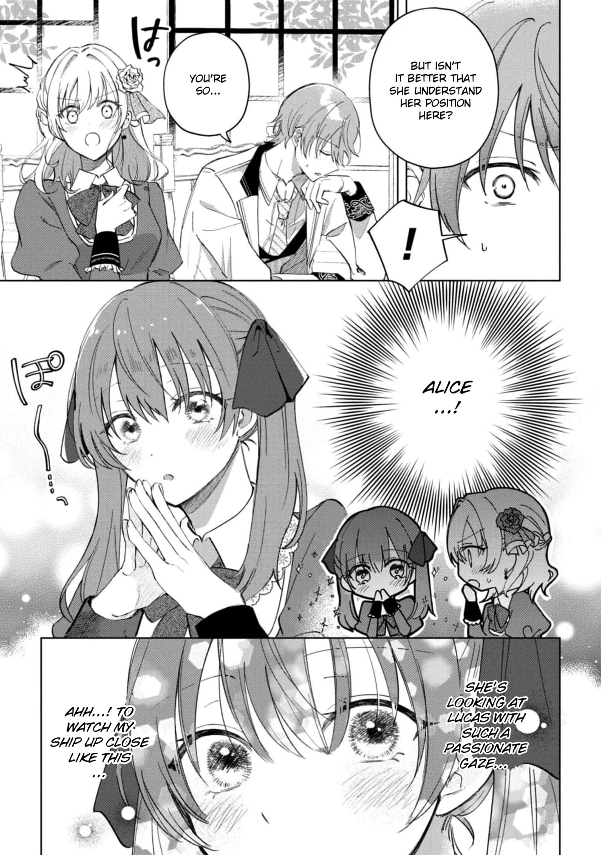 Though I May Be a Villainess, I'll Show You I Can Obtain Happiness! chapter 34 page 14