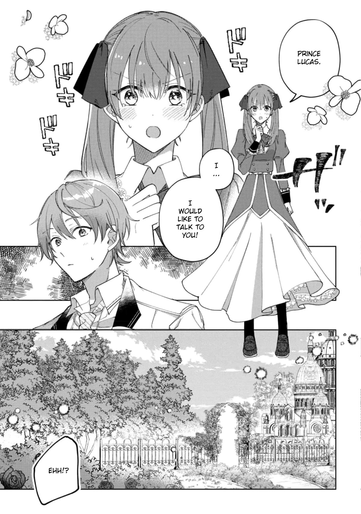 Though I May Be a Villainess, I'll Show You I Can Obtain Happiness! chapter 34 page 16