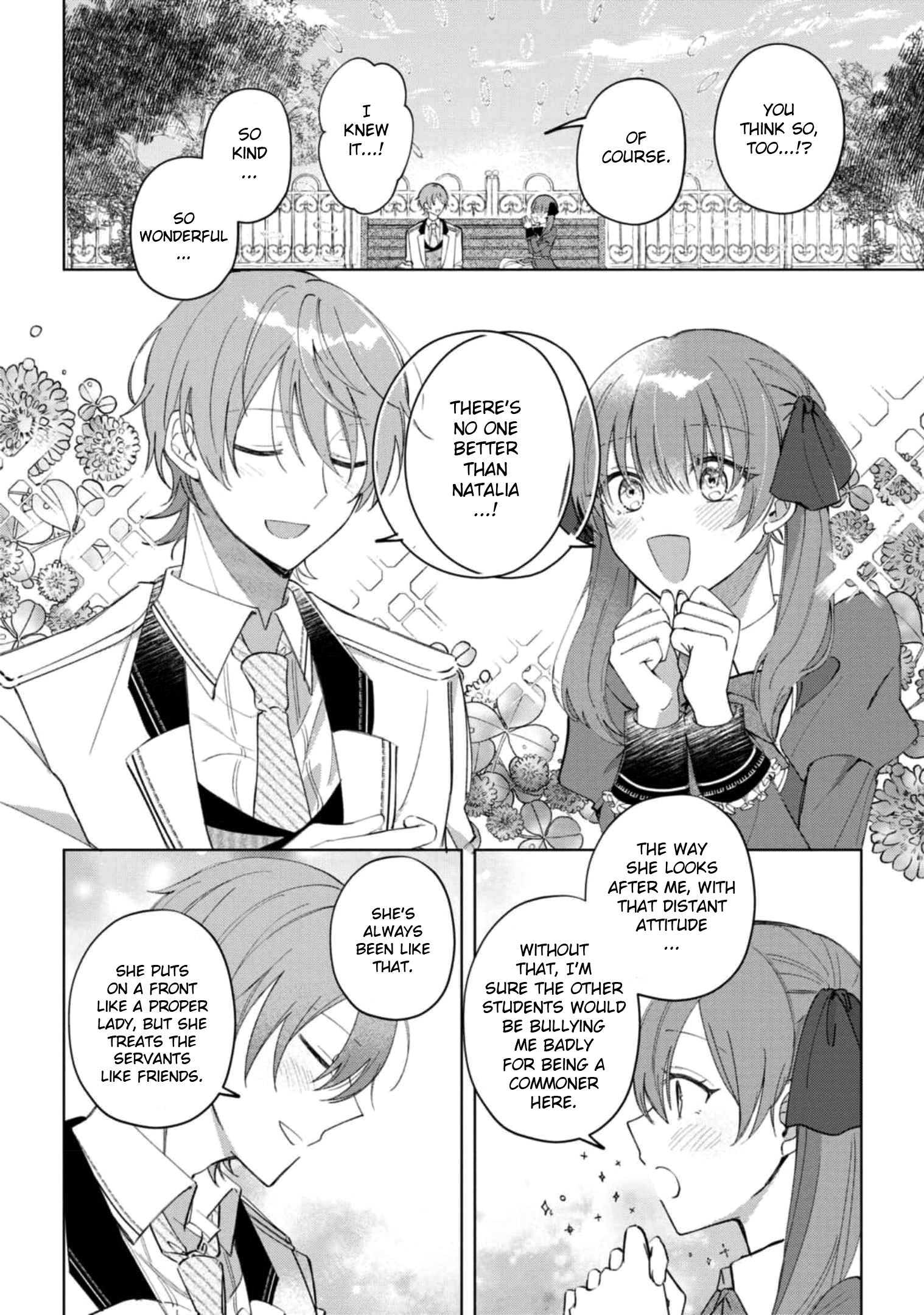 Though I May Be a Villainess, I'll Show You I Can Obtain Happiness! chapter 34 page 17