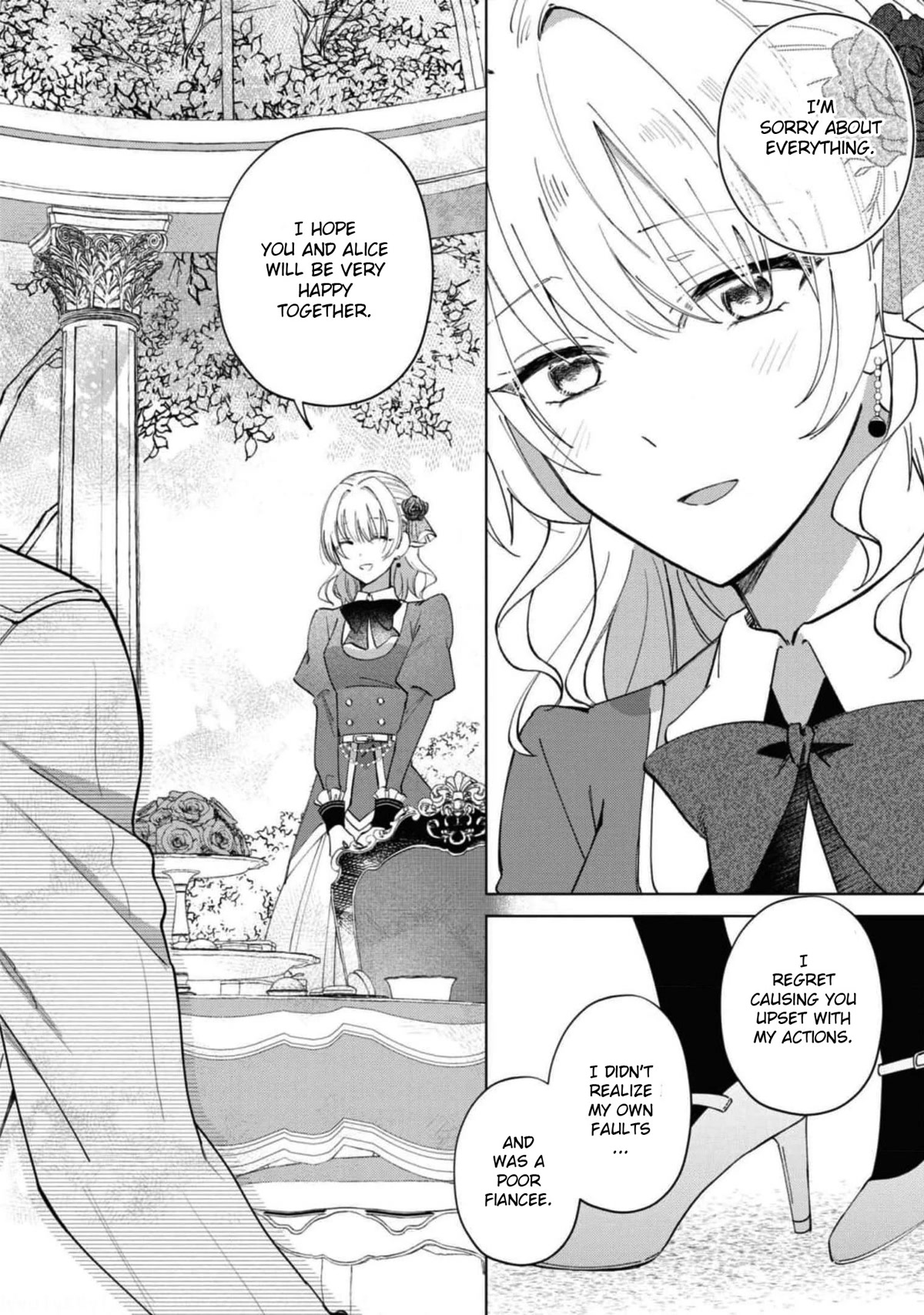 Though I May Be a Villainess, I'll Show You I Can Obtain Happiness! chapter 34 page 25