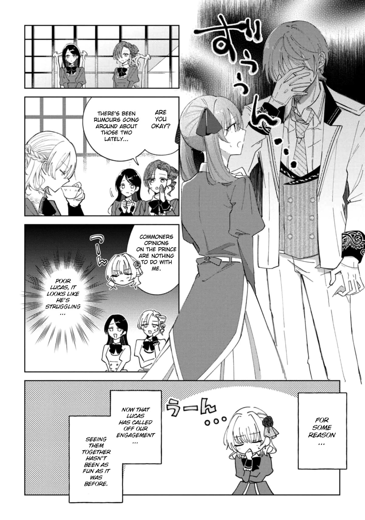 Though I May Be a Villainess, I'll Show You I Can Obtain Happiness! chapter 34 page 27