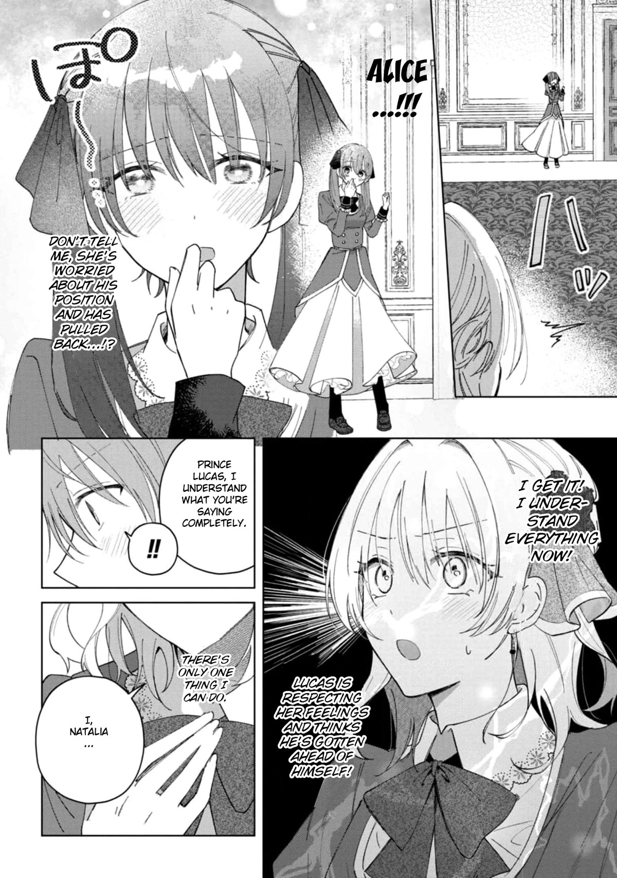 Though I May Be a Villainess, I'll Show You I Can Obtain Happiness! chapter 34 page 33