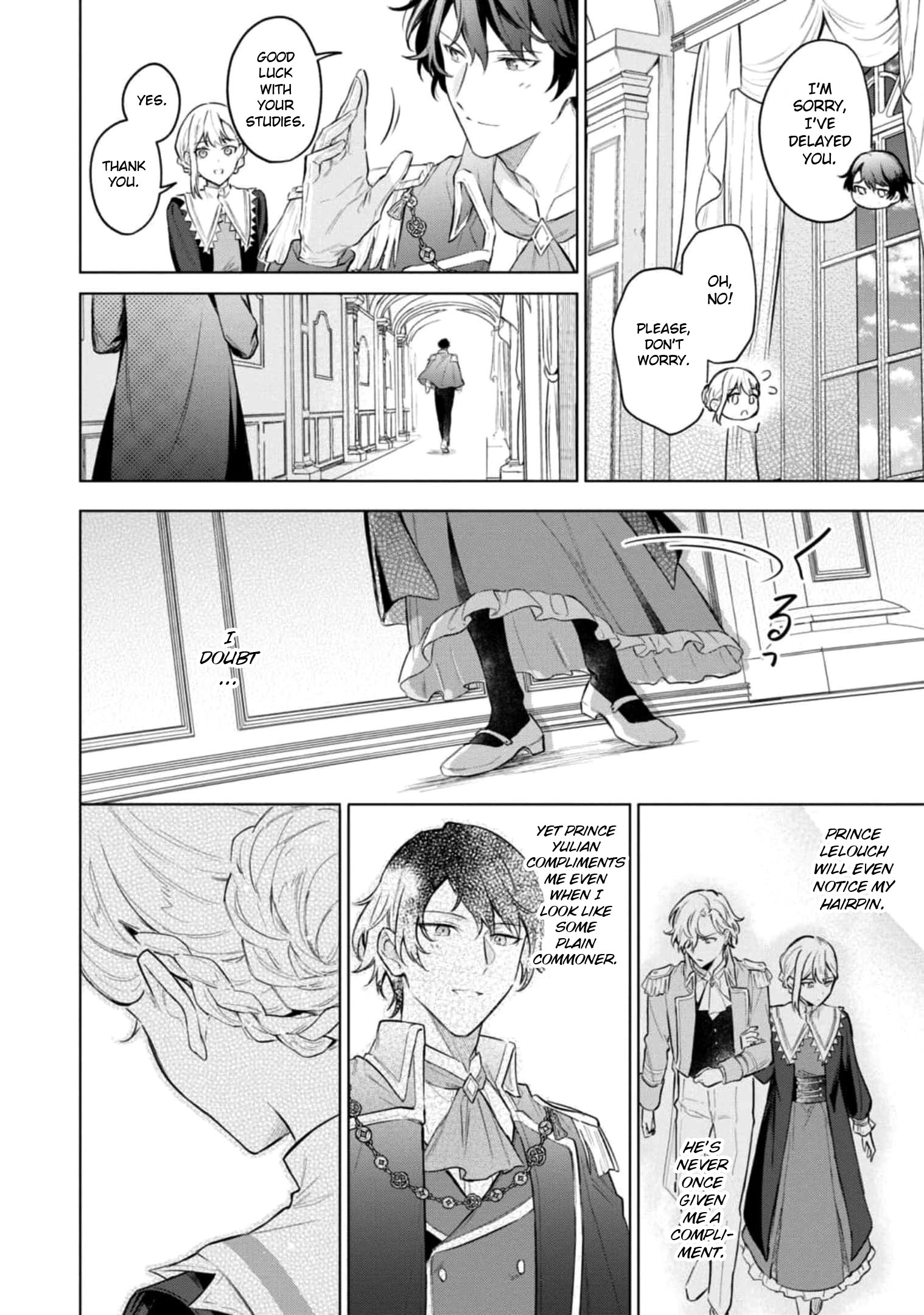 Though I May Be a Villainess, I'll Show You I Can Obtain Happiness! chapter 35 page 12