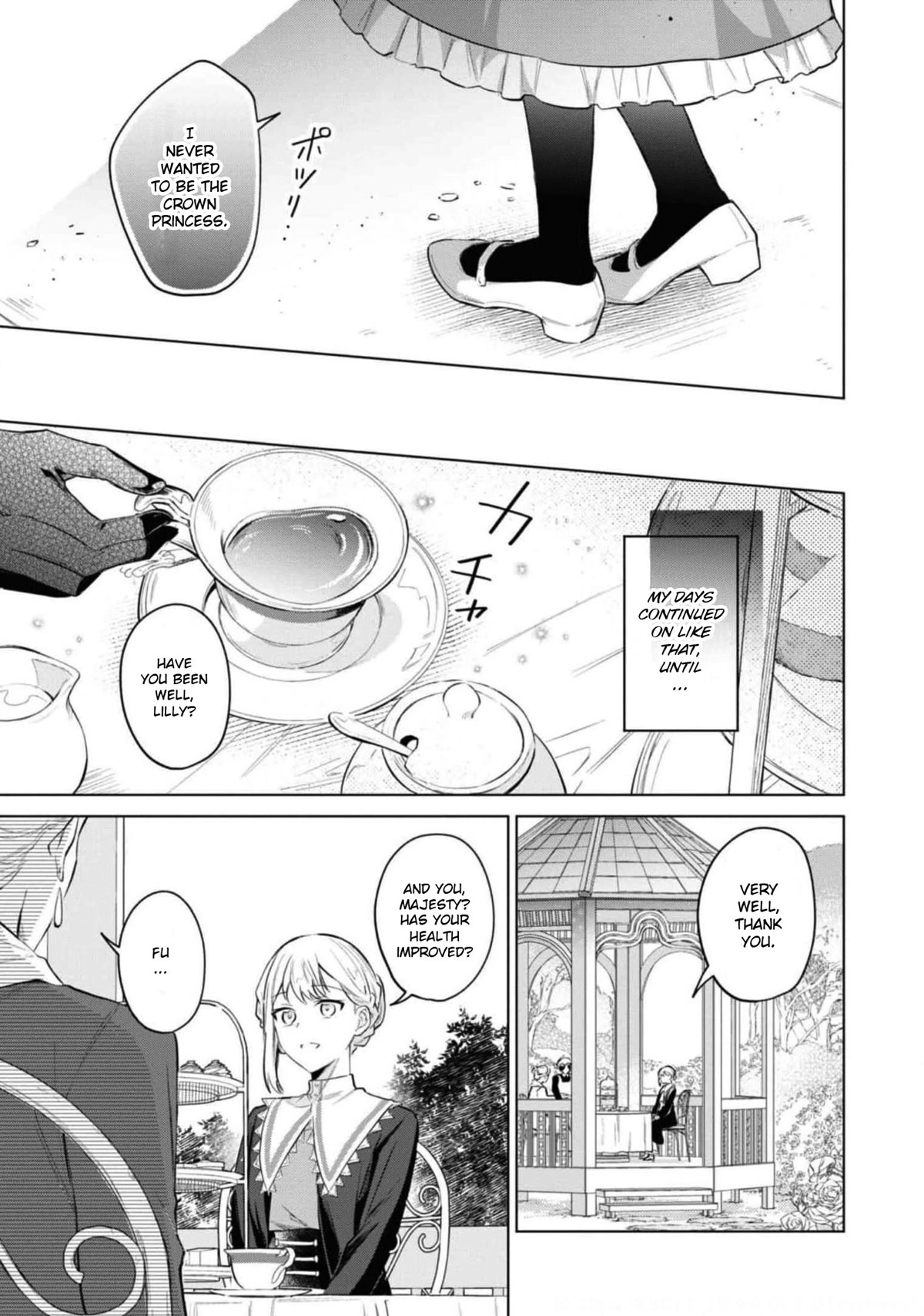 Though I May Be a Villainess, I'll Show You I Can Obtain Happiness! chapter 35 page 13