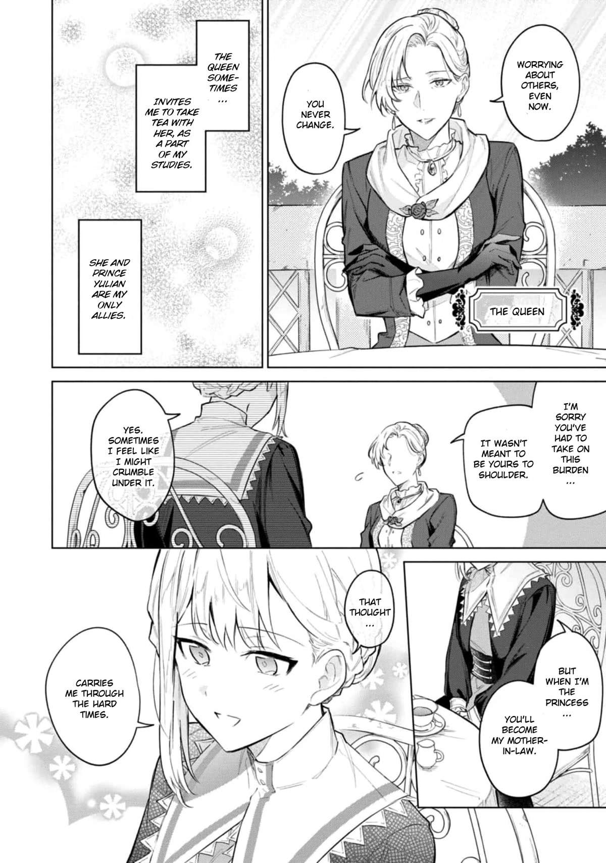 Though I May Be a Villainess, I'll Show You I Can Obtain Happiness! chapter 35 page 14