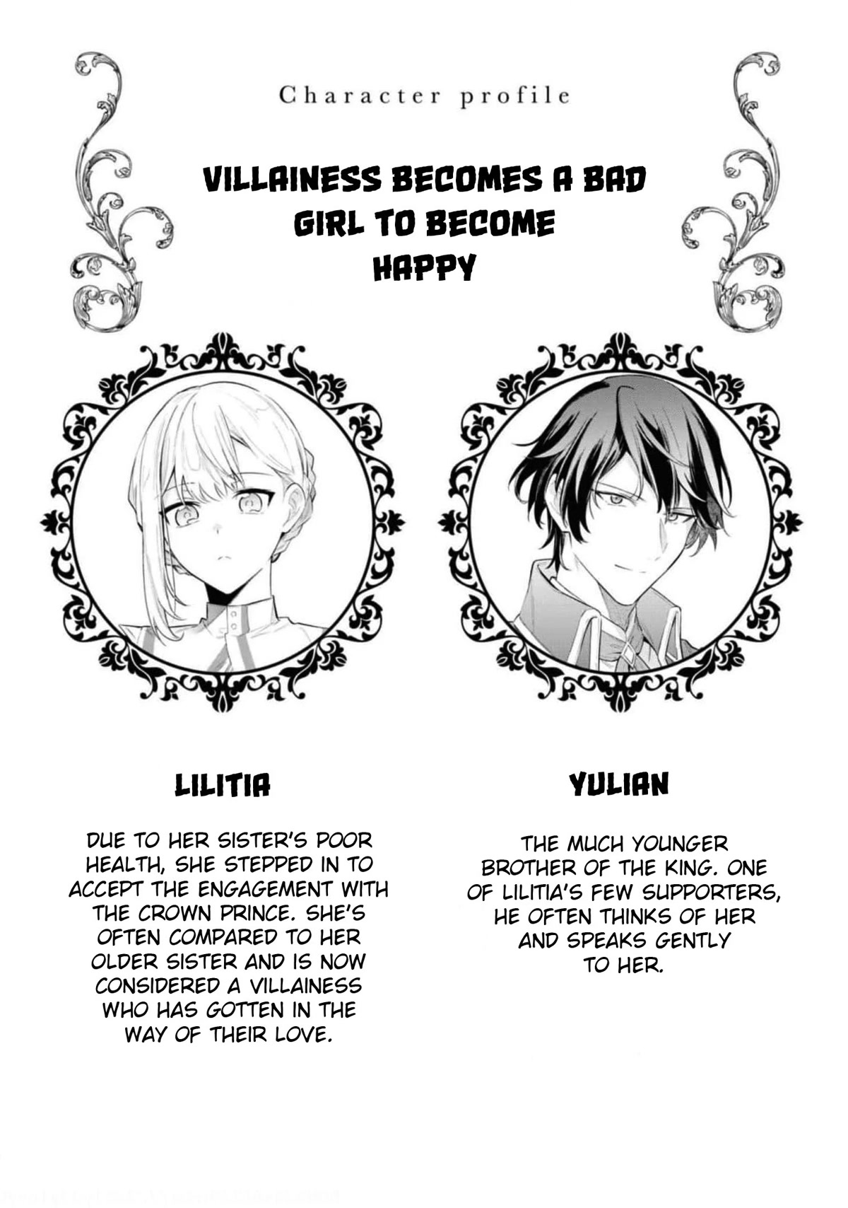 Though I May Be a Villainess, I'll Show You I Can Obtain Happiness! chapter 35 page 2