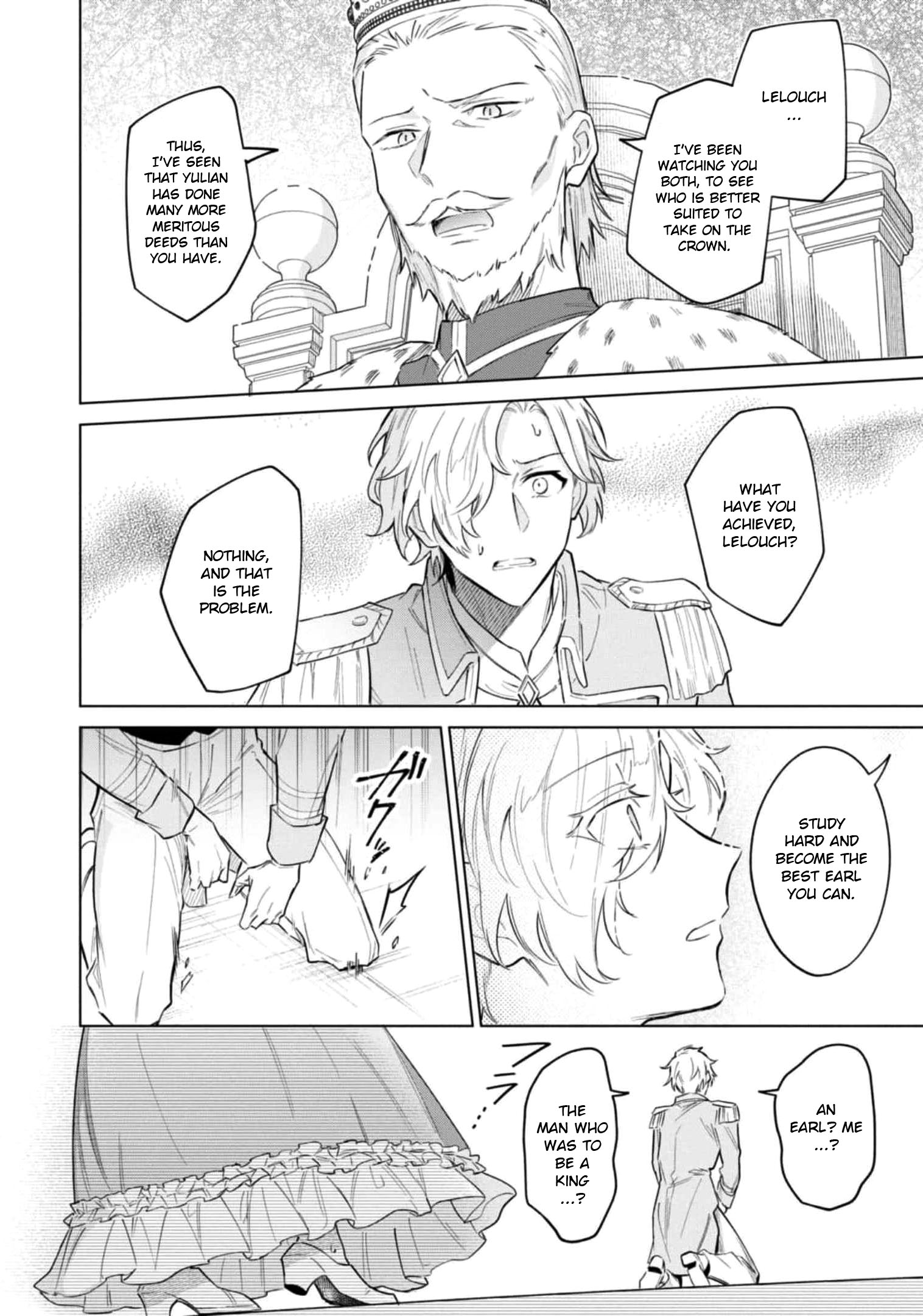 Though I May Be a Villainess, I'll Show You I Can Obtain Happiness! chapter 35 page 29