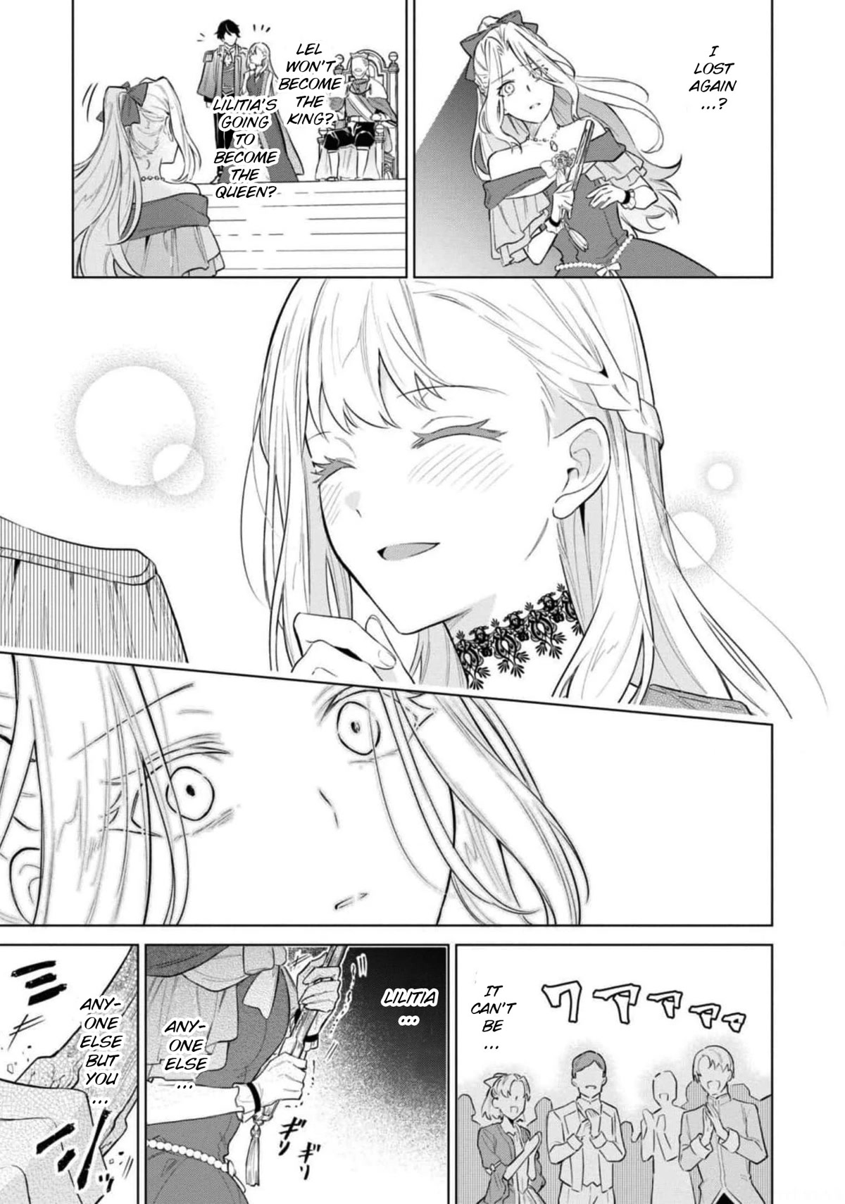 Though I May Be a Villainess, I'll Show You I Can Obtain Happiness! chapter 35 page 30