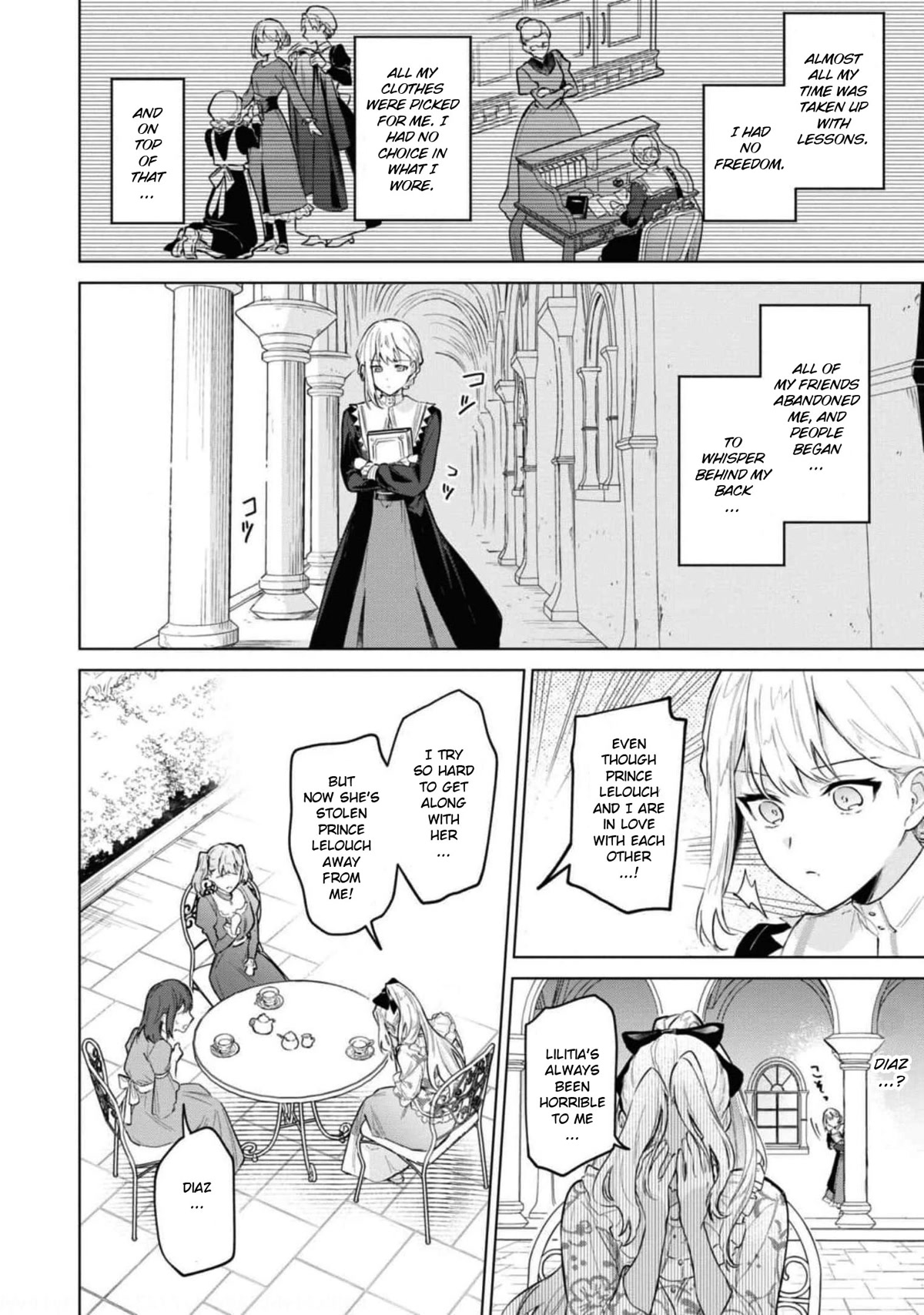 Though I May Be a Villainess, I'll Show You I Can Obtain Happiness! chapter 35 page 6