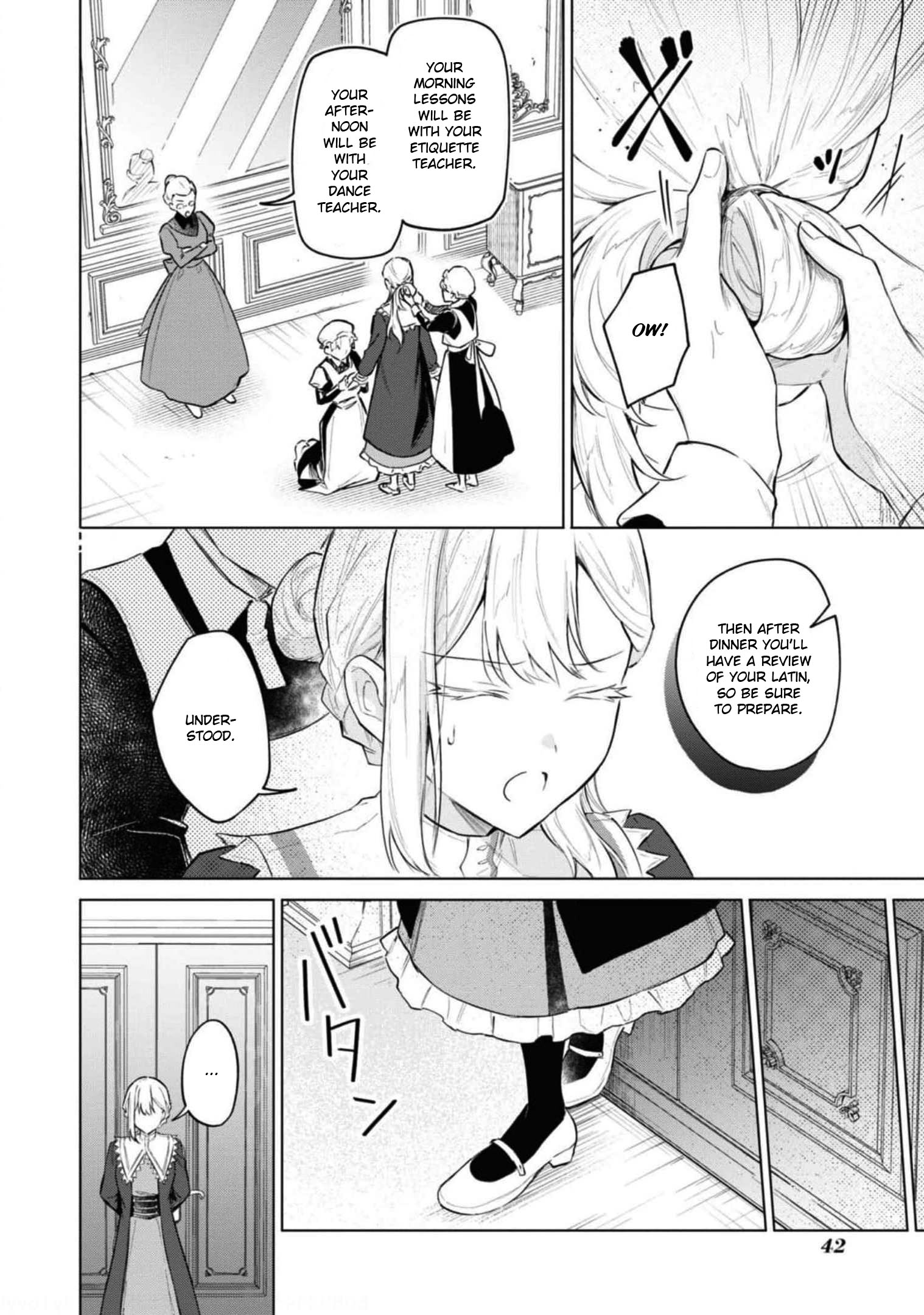 Though I May Be a Villainess, I'll Show You I Can Obtain Happiness! chapter 35 page 8